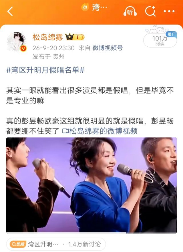 每次以为ss不行要养推荐的时候，ss都突然复活 ​