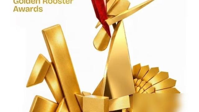 金鸡奖男主提名一出来，我直接看笑了。吴磊、檀健次、蒋龙，这名单是认真的吗？刘昊然居然连个提名都没混上，这届评委是没看过《唐探1900》还是故意装瞎？
再看女主，宋佳、高叶、张子枫挤一块，摆明了要互相分票。辛芷蕾呢？《仁心俱乐部》里那个劲儿，提个名都配不上？说白了，提名就是一场资源博弈，谁背后有人谁