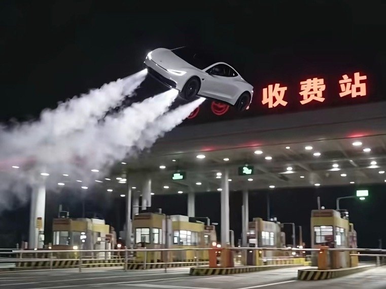 tesla飞行汽车正确使用方法 ​