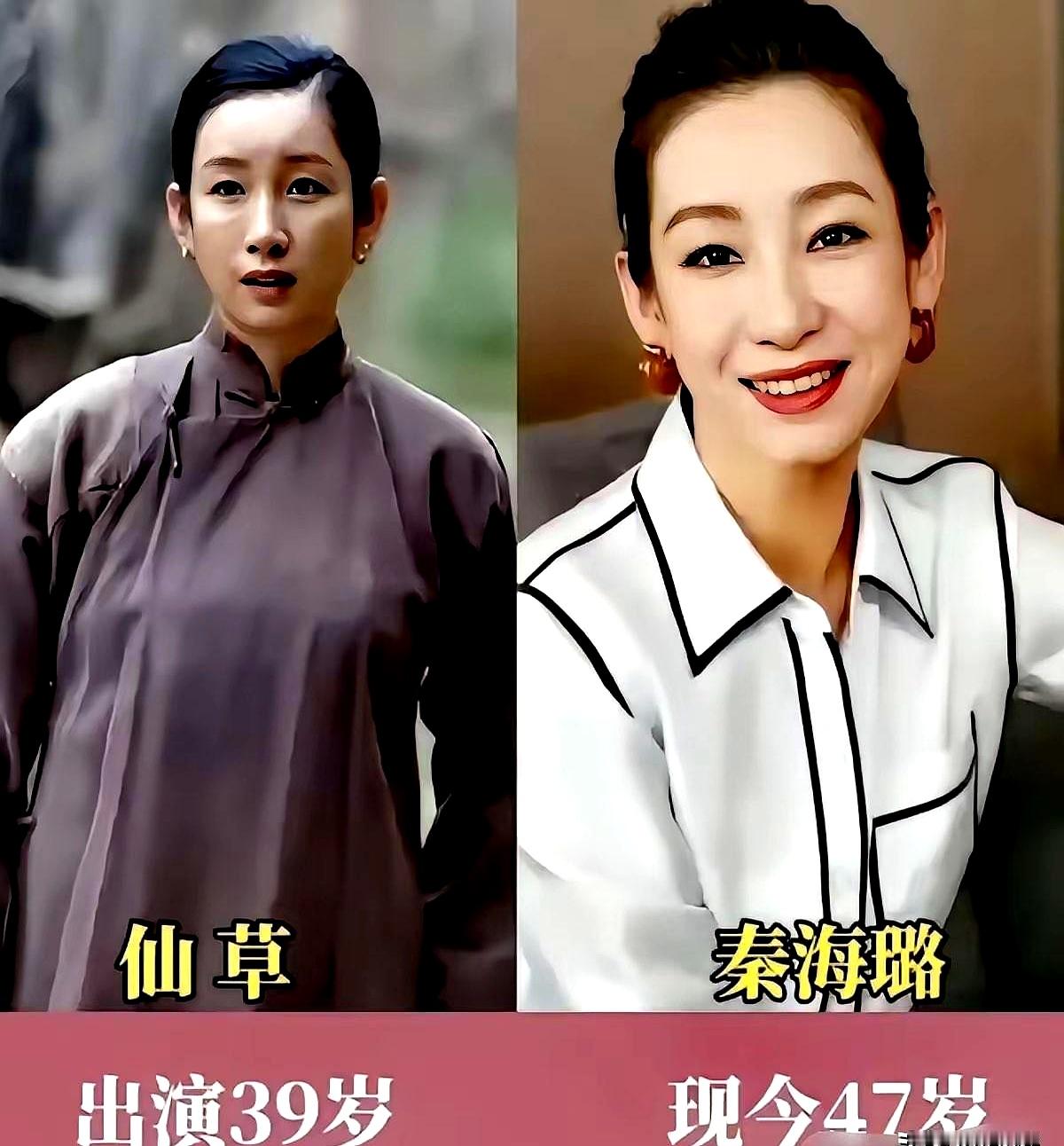 《白鹿原》播完这几年，原上那帮人各自交卷，混得最让人服气的还得是雷佳音
 

当年张嘉译、何冰往镜头前一站就是戏骨台柱子，秦海璐李沁也各有千秋，雷佳音演的鹿兆鹏，夹在这一堆神仙打架的阵容里，真不算最显眼的那一个
 

几年时间过去，戏外的分水岭彻底拉开。老大哥们地位稳固，当年演配角的雷佳音却一路狂飙
