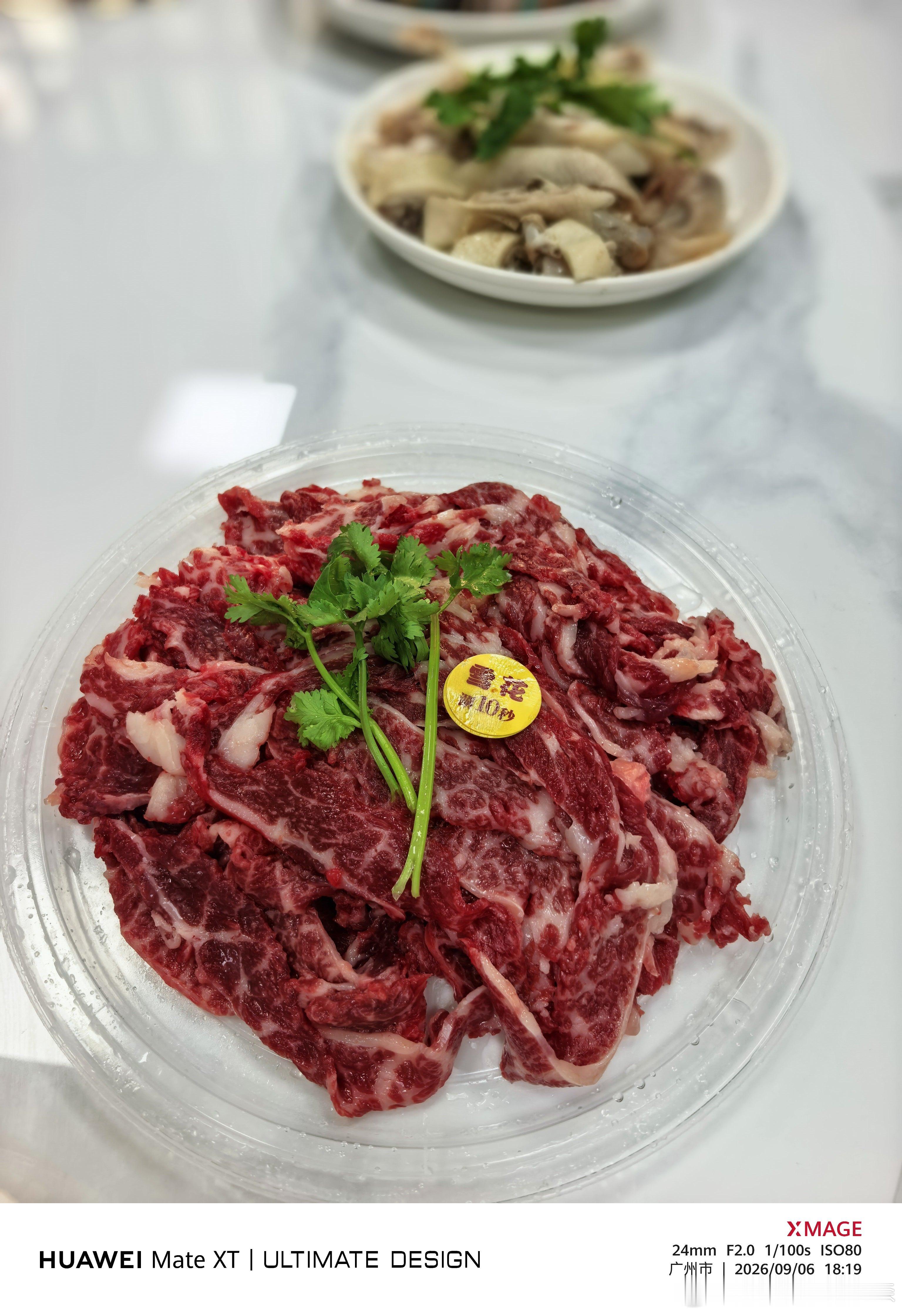 今晚欢聚一堂🥘…  ​