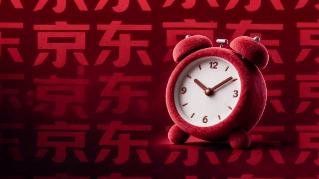 ✨11.11京东超级直播日来啦！🔥
⏰10月29日起，晚8点限时抢5折，整点1元秒杀！
🛒3C 数码好物限时5折，大牌美妆买正送正！
🎤专业UP主现场测评，连麦PK青春采销，更有重磅明星轮番空降！🌟
💥10月29日，上京东搜【真便宜】直播间，多重惊喜等你解锁！
👉定好闹钟，不见不散！ ​