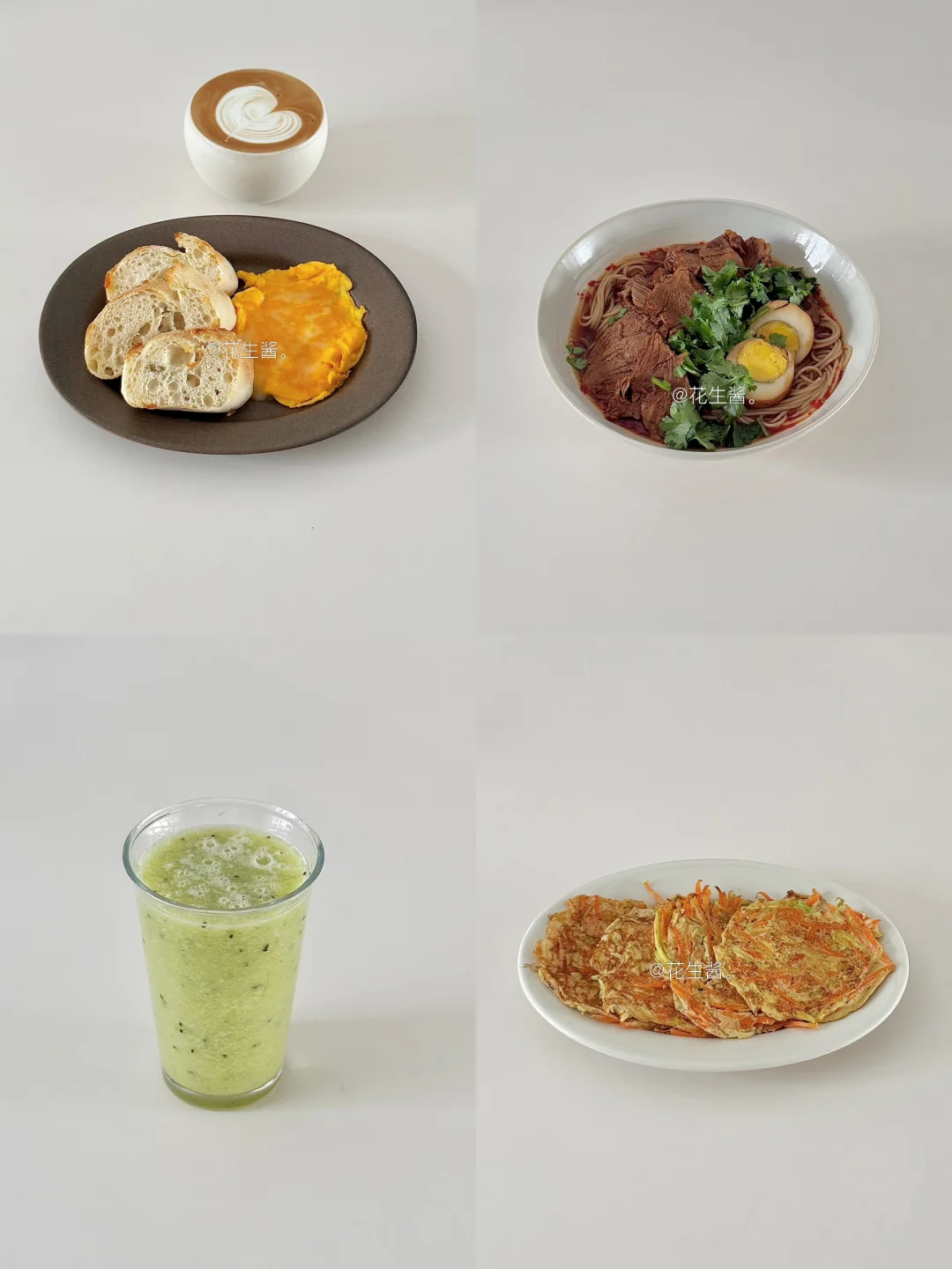 生活化减脂一天吃什么🥣