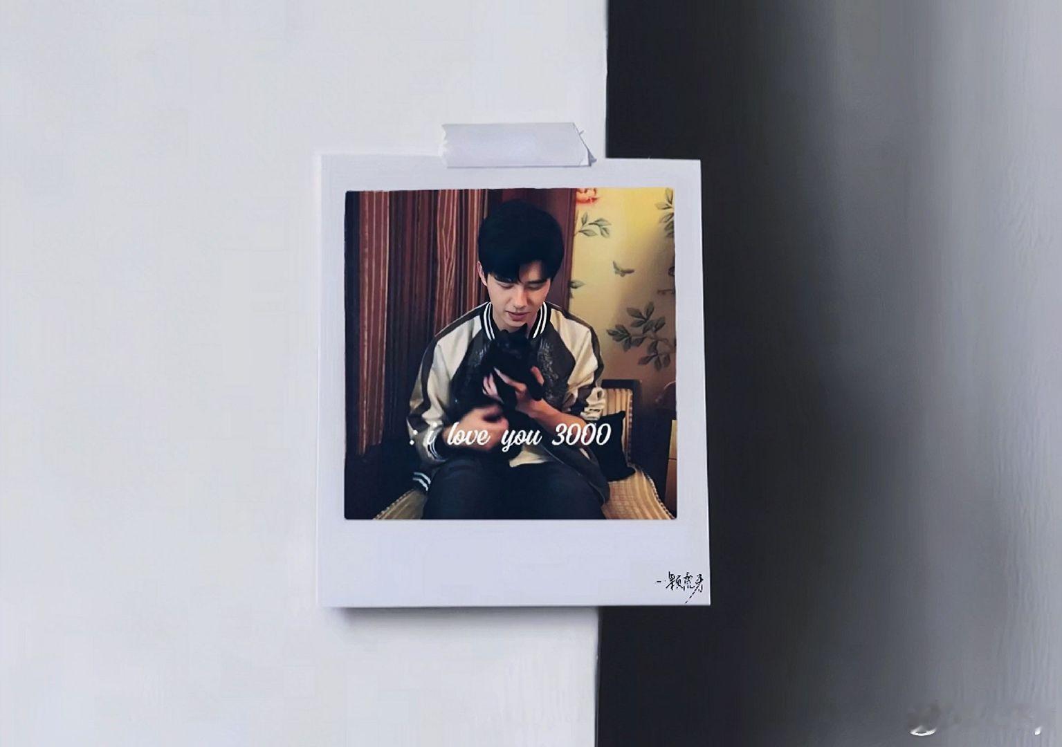 #刘昊然[超话]#