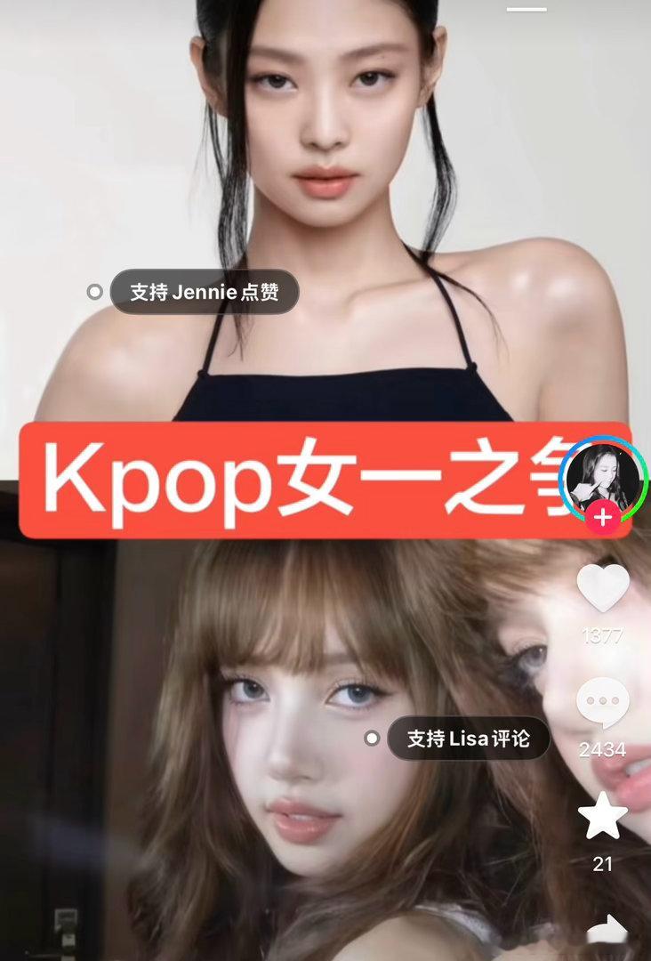 #LISA[超话]# xcpt粉丝都不太爱点赞对吧[二哈][二哈] ​
