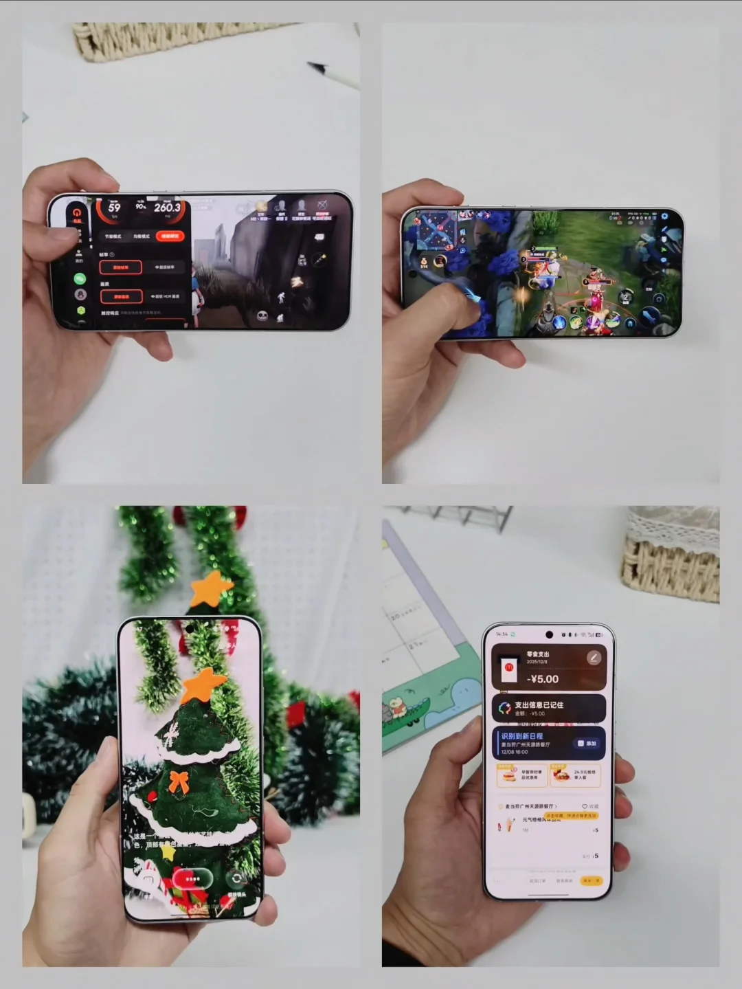 用了半个月才发现，原来Reno15打游戏这么爽