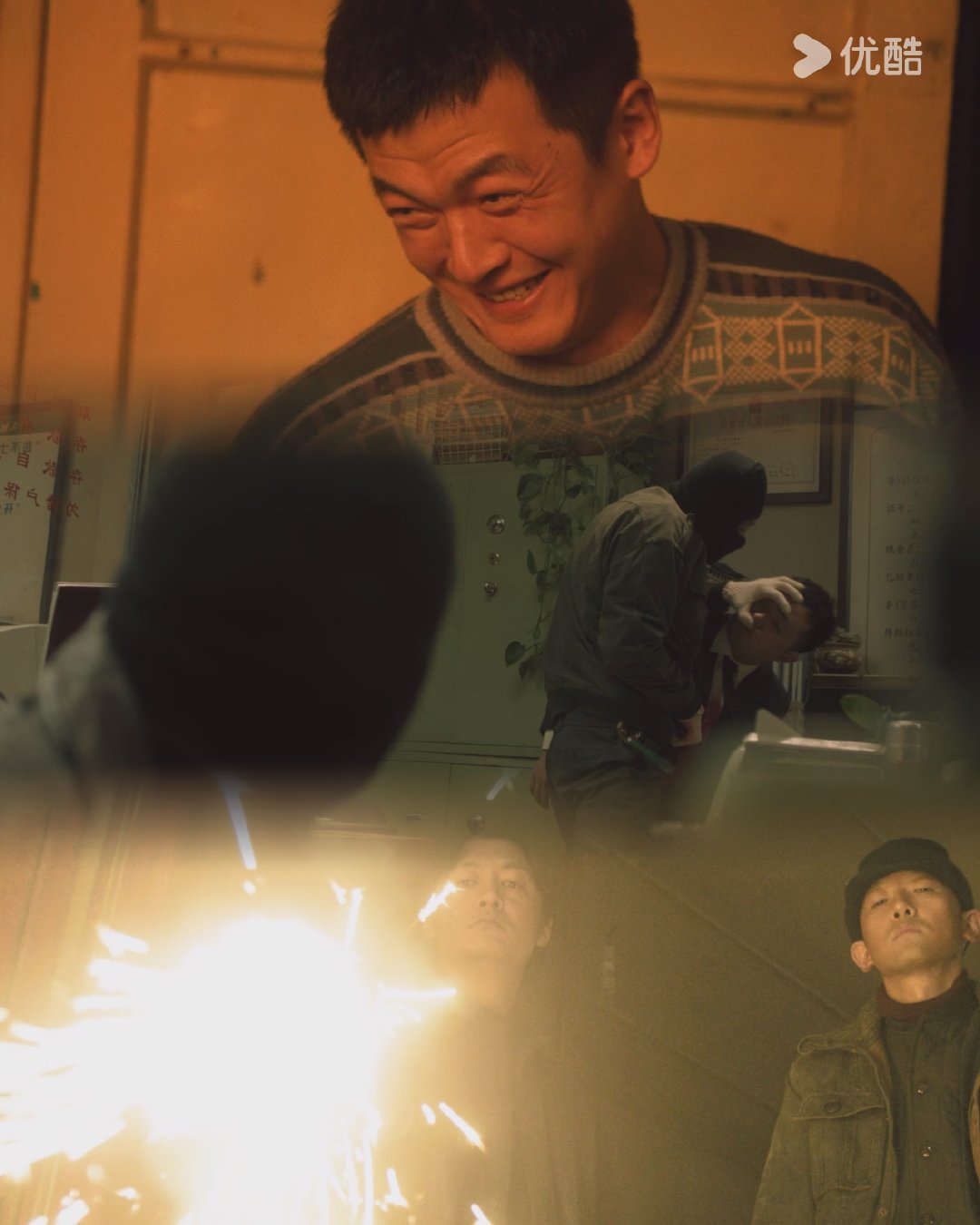 #冬城猎凶开播# 王阳一出场就感觉让人定心了，分析劫匪抢劫路线那段合理推测大胆想象还是太神了，跟余文乐的隔空对峙眼神太对味了#冬城猎凶# ​
