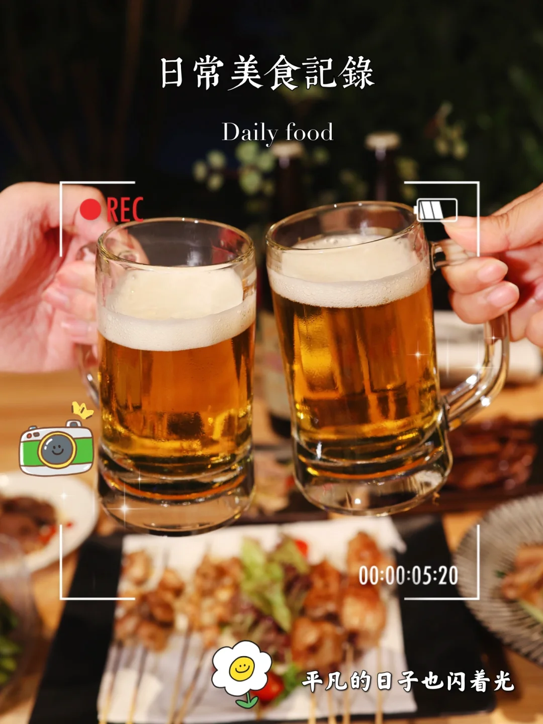 不愧是广州|竟然把大排档开进花园里