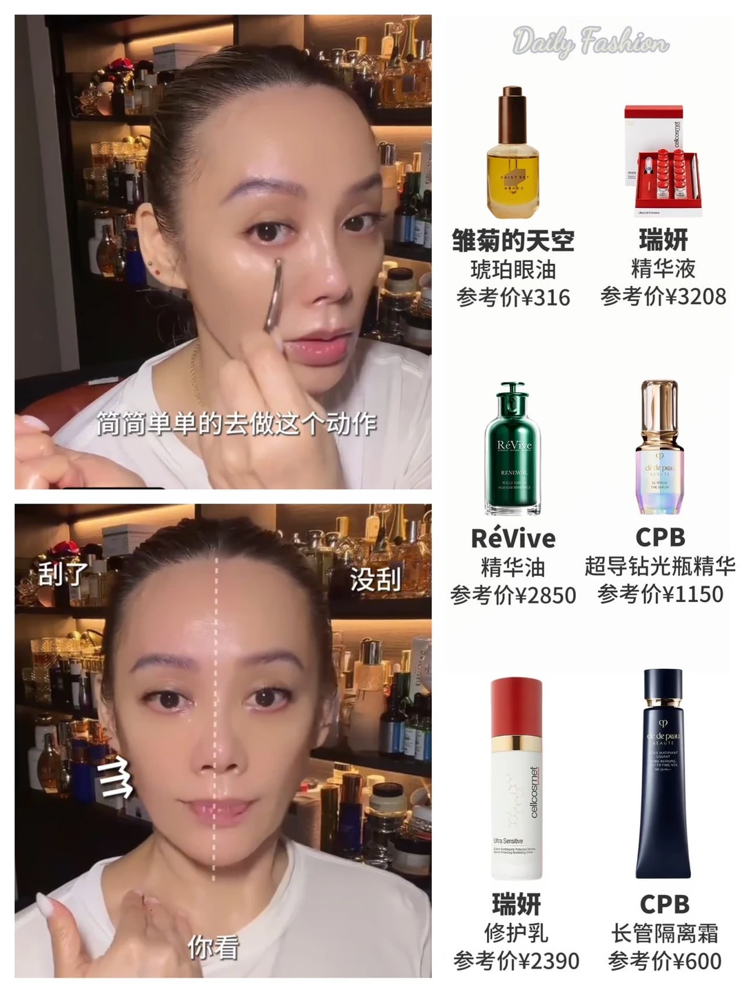 这才是真冻龄吧‼️谁能想到宁静状态依旧不减