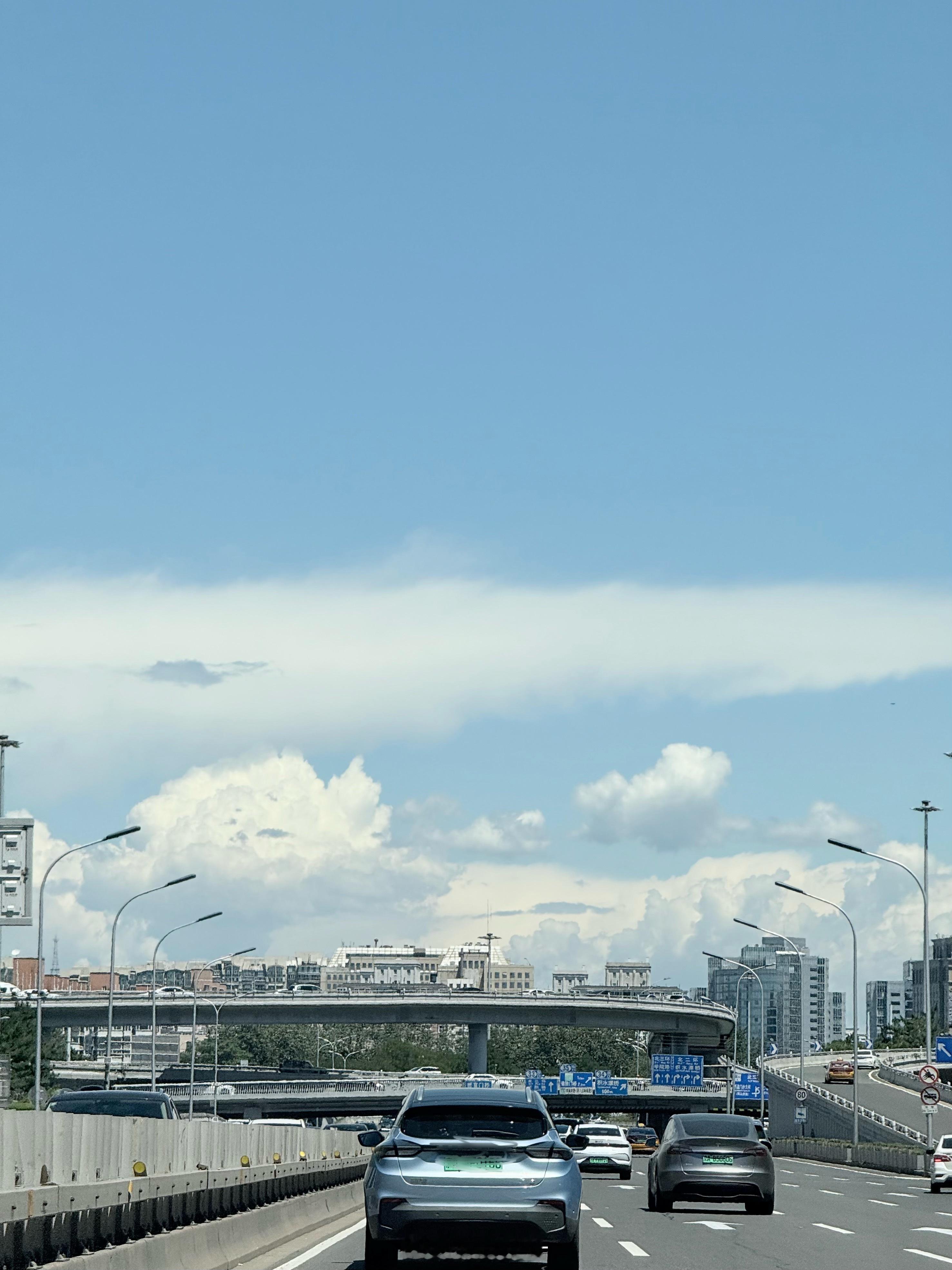 好天气助力 考生们加油！[努力] ​​​