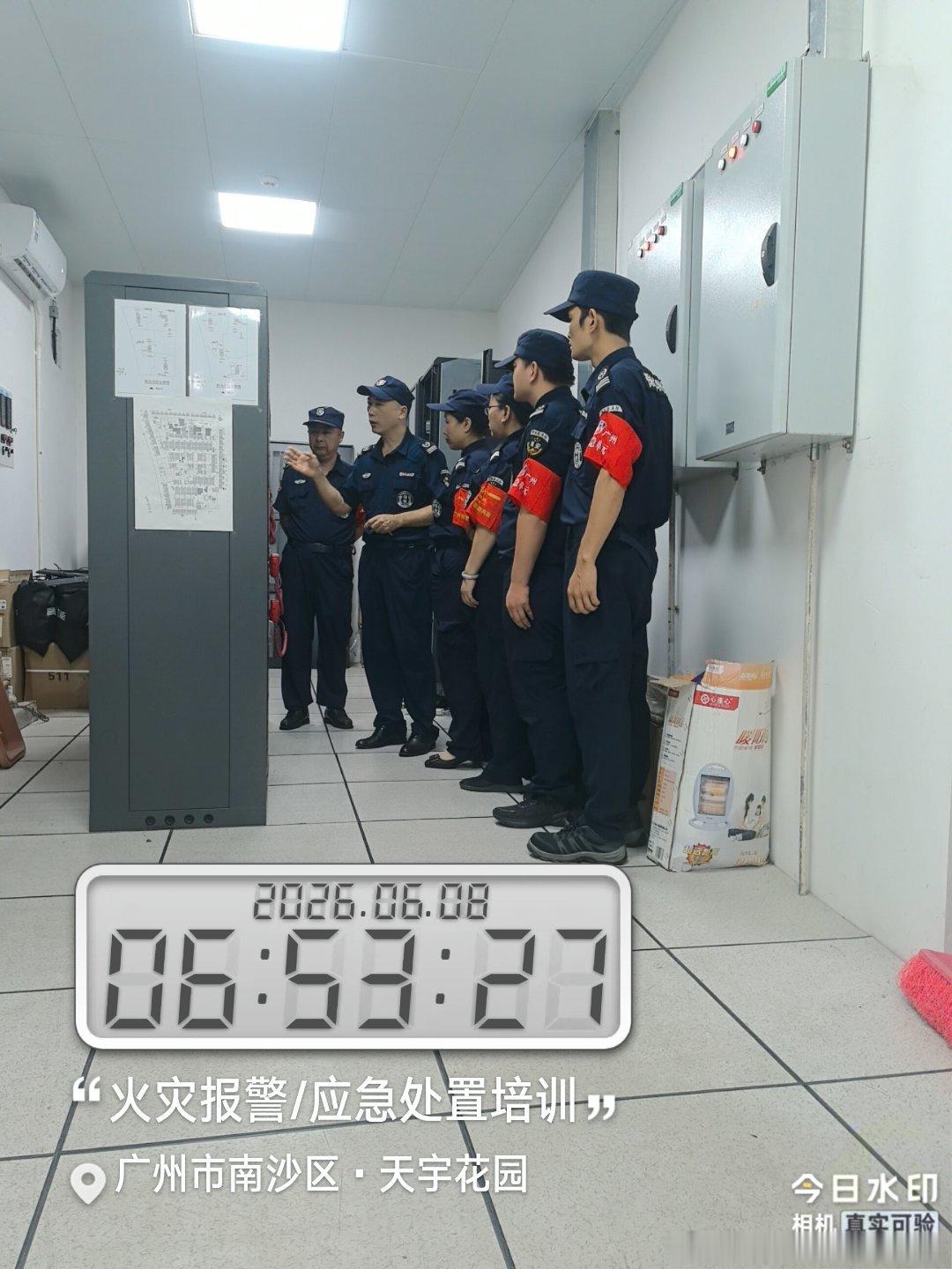 清晨的第一缕阳光还未完全洒满广州市南沙区我们安保团队的“火灾报警/应急...