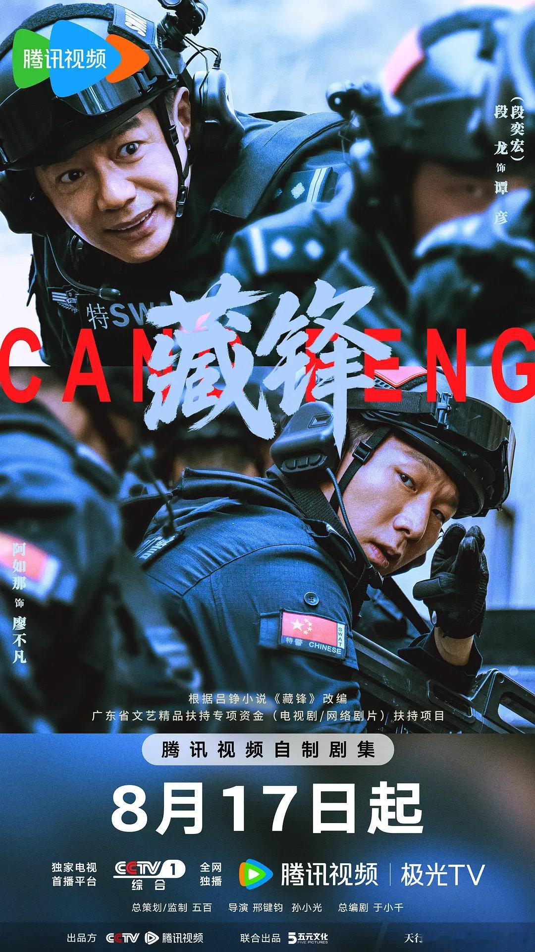 藏锋
先👍后取
D： ​