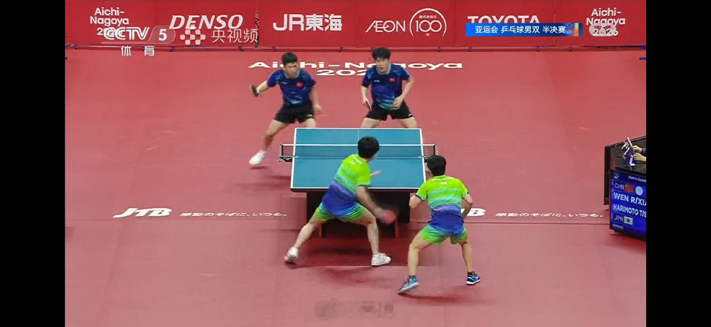 #温瑞博向鹏vs张本智和筱冢大登#
大盘3比1领先情况下，第五局太可惜了。
9比3没有拿下，导致现在3比3
第七局，稳住，感觉中国队加油！ ​