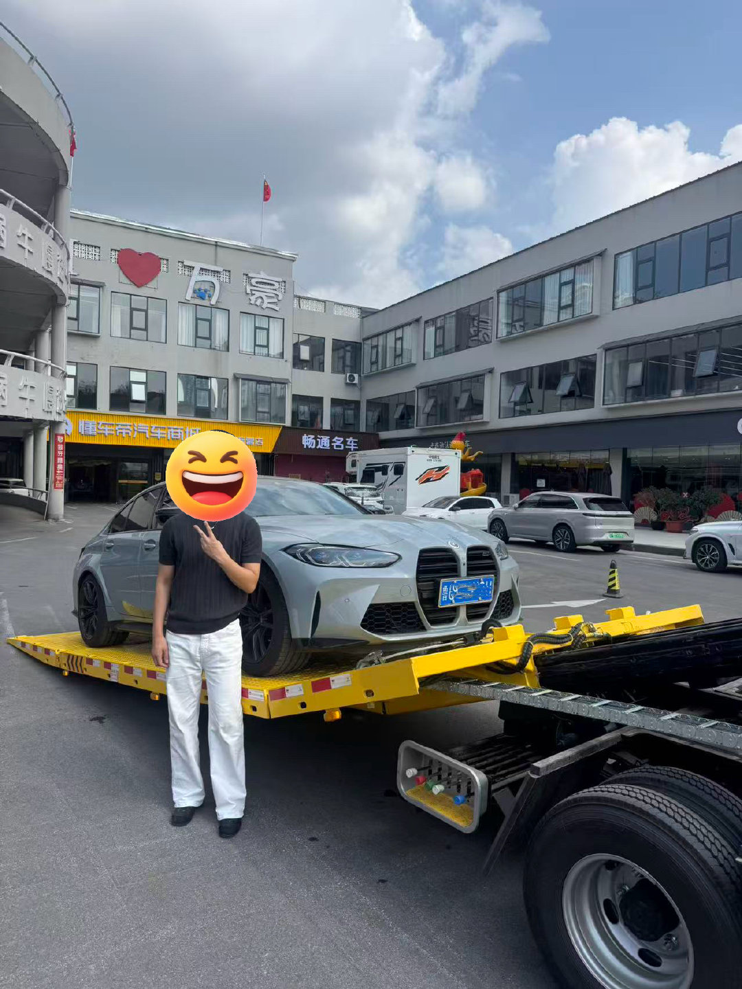 车主问我岳哥十年老粉报道
G80M3后驱 2024 id8 1.5wkm要不要[春游家族]
我就报了个价 车主说岳哥牛逼啊 比当地车商出的高5k 恭喜你竞价成功 你的了[春游家族]
kao[微笑] 这5k我一定要在兄弟们身上赚出来[微笑] ​