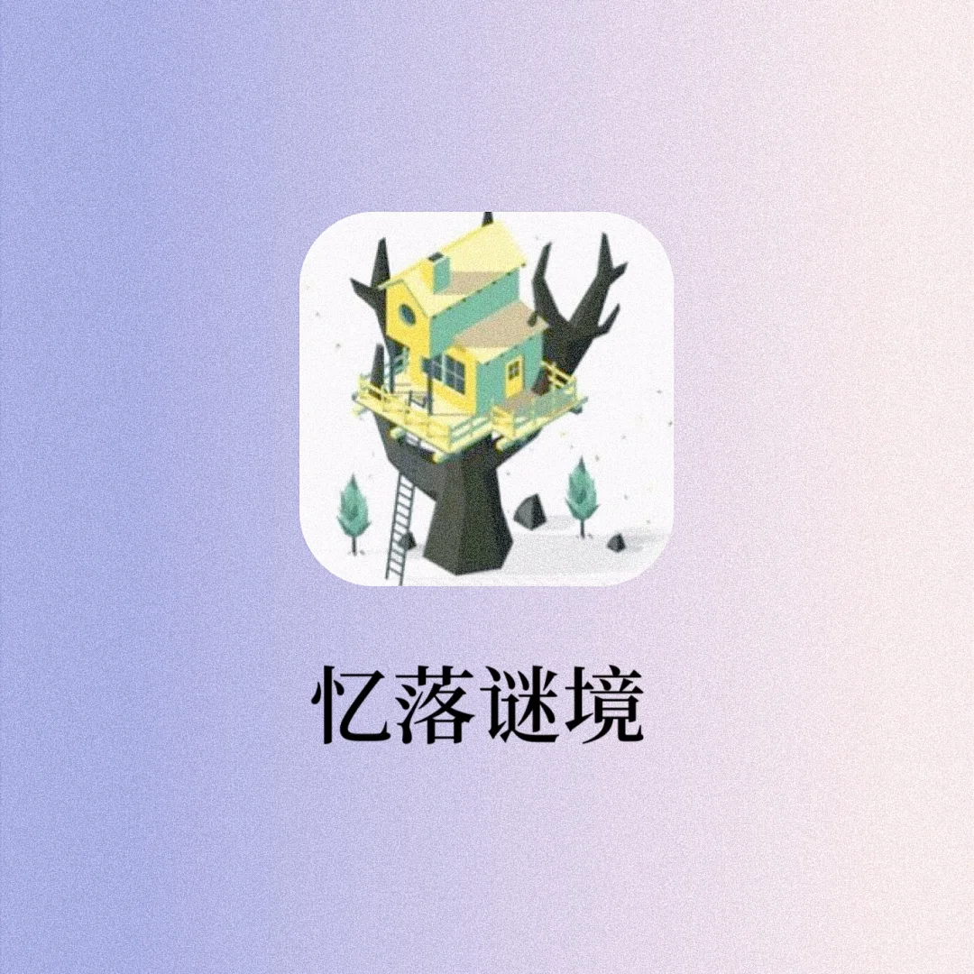 游戏里的艺术品‼️画风绝美😭少女又暗藏诡异