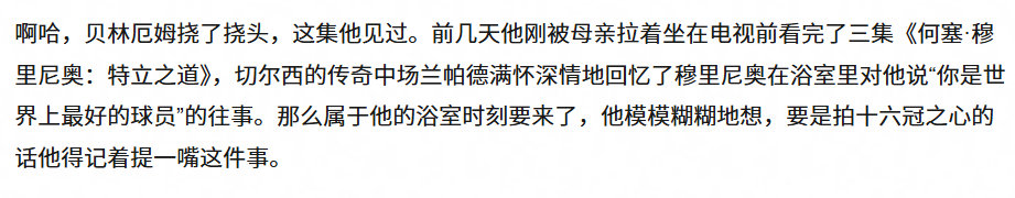 唉奶奶乖孙萌成这样 ​