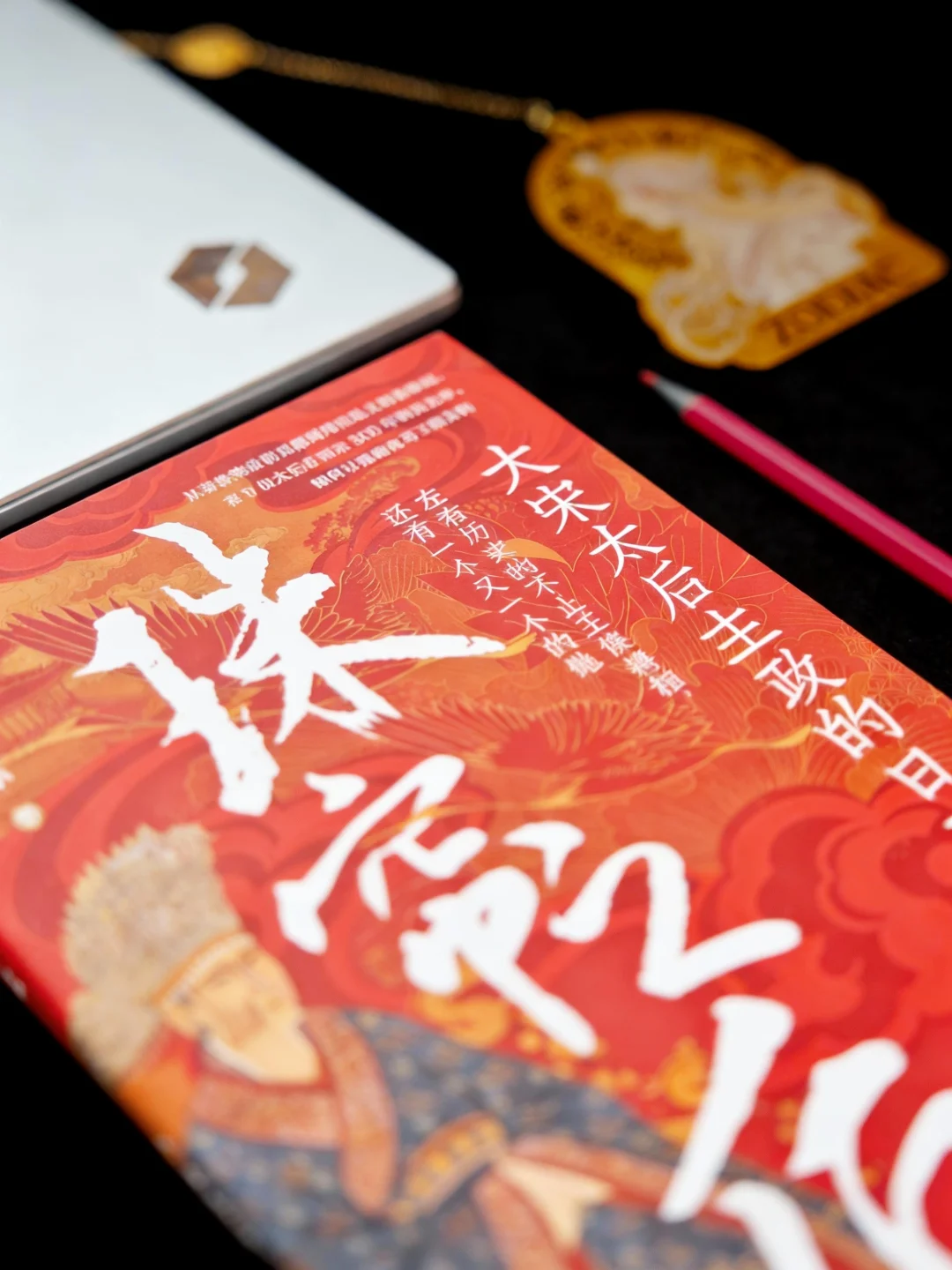 9位太后垂帘，宋朝女性是真的一点都不柔弱
