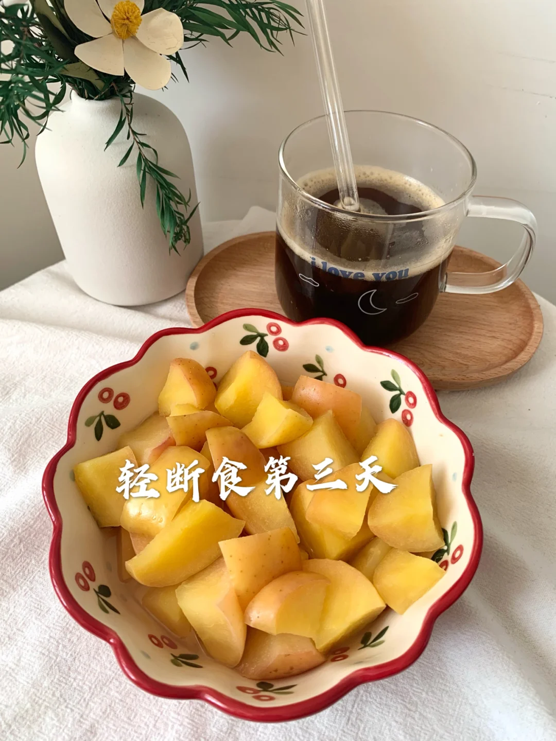 五日断食减肥法✅第3️⃣天|突破平台期！！