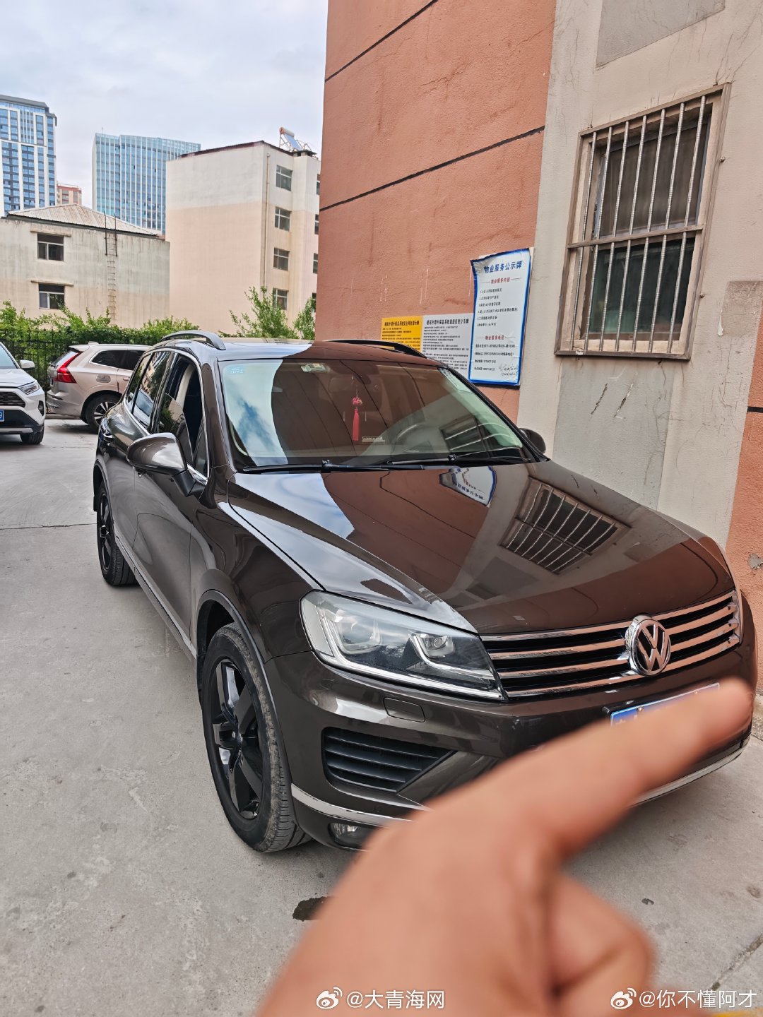 【个人自售】进口大众途锐 3.0T V6 拓野型版本，经典越野豪华SU...
