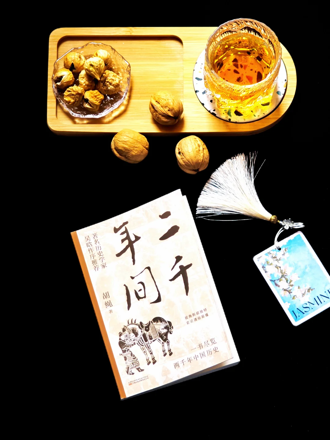80年了！这本书依然特点鲜明