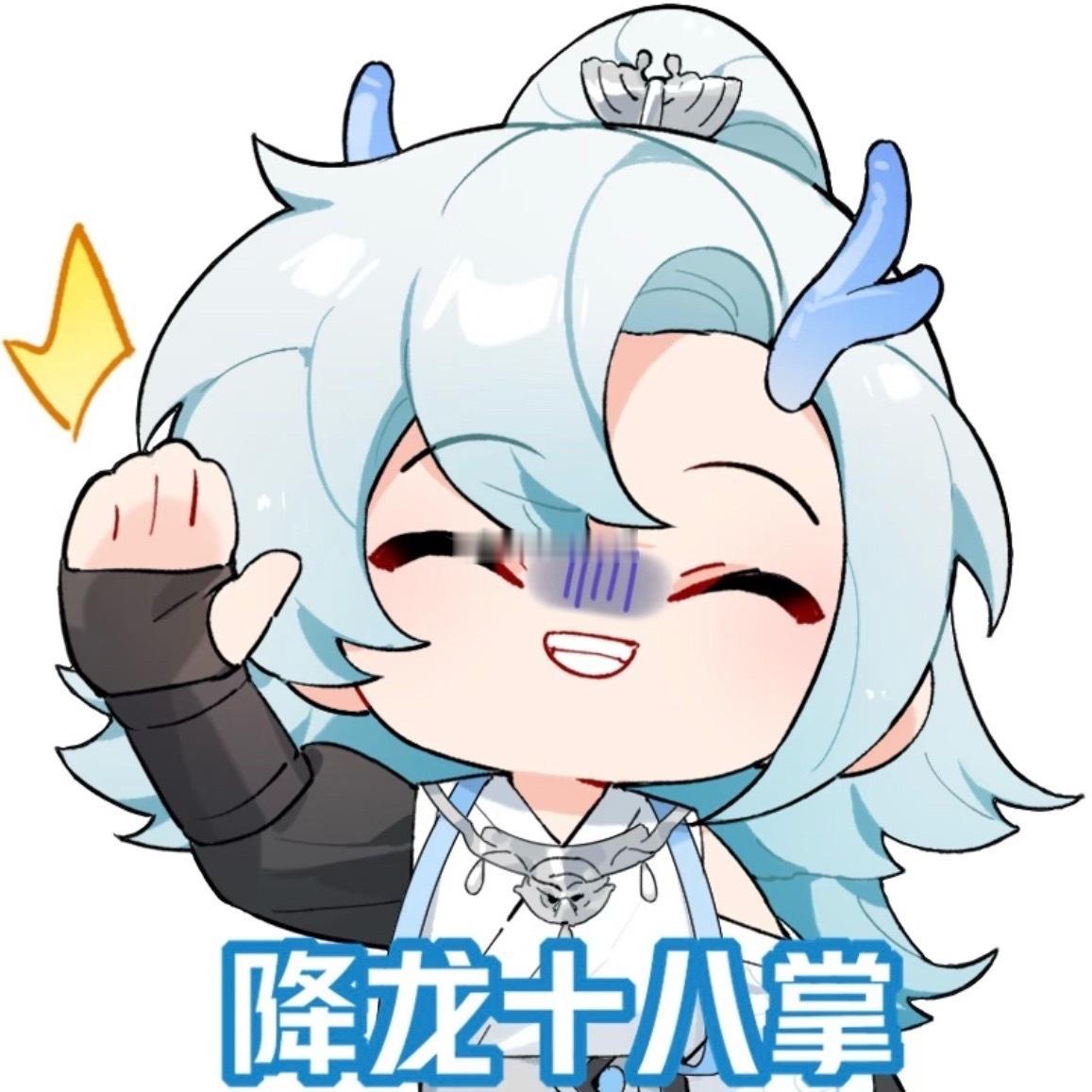 什么英雄是你坚持秒禁的​​​