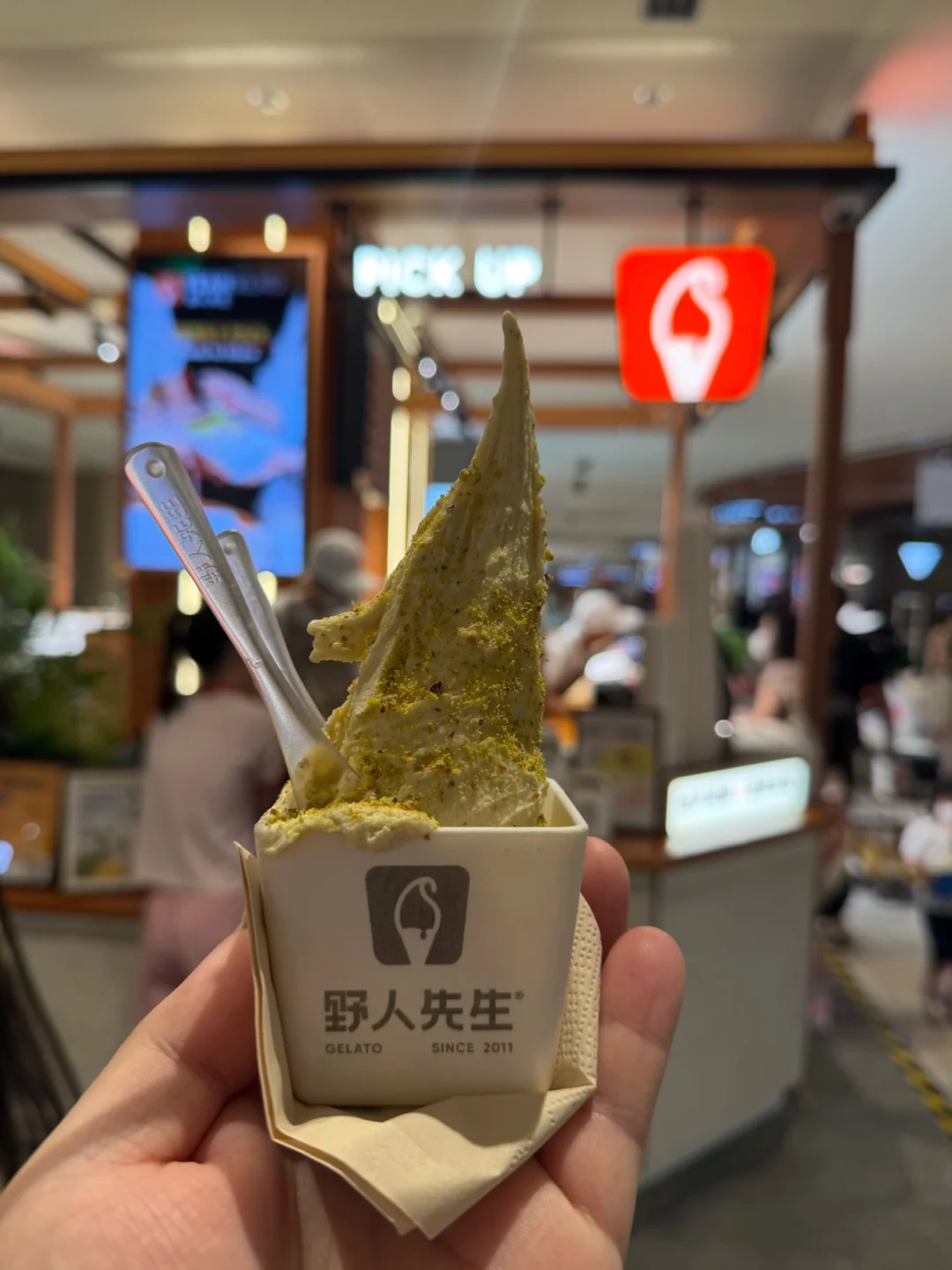 🇸🇬新加坡IMM野人先生冰淇淋超拉丝🍦