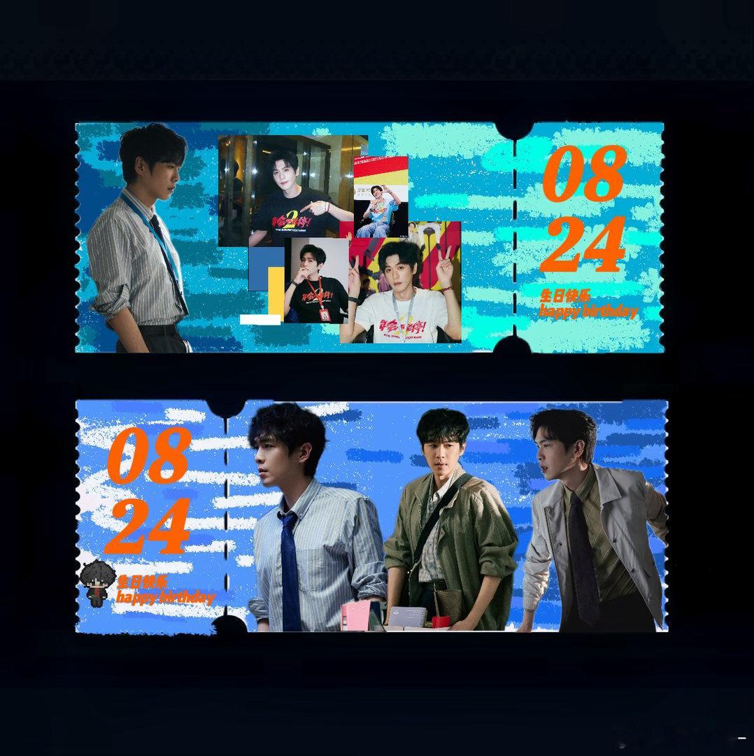 #张若昀[超话]#  小昀很快就要生日了呀[打call]
做了一个图，为什么都是Ben时期的图呢？
主要是想夸夸敬业的若昀，这段时间年会2宣传太辛苦了[抱一抱]
生日快乐呦❗️希望你天天开心，永不空军
我永远做你的观众朋友，爱张若昀也爱他的每一个角色[抱抱][抱抱]
昀朵们永远爱你[么么哒]

🈲二传🈲二 ​