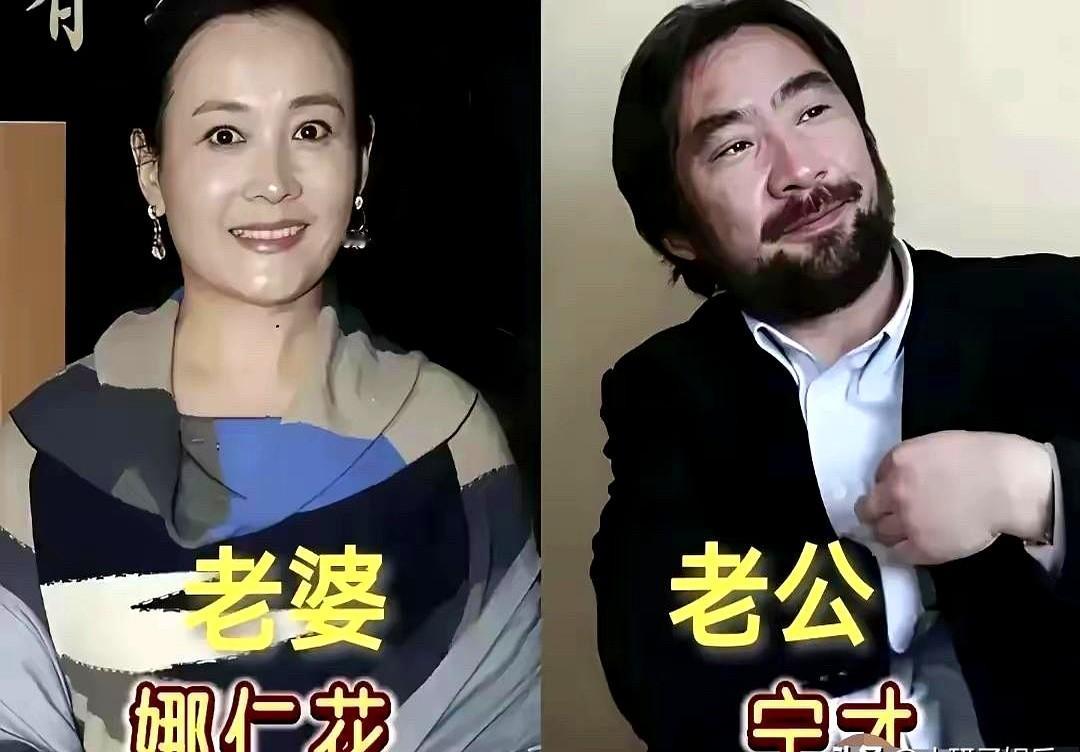 天天在热搜上秀恩爱的明星夫妻，往往散得最快。

反倒是那些镜头外没动静的，走得最稳。

梅婷演她的戏，曾剑在幕后做剪辑，因戏相识这么多年，从不拿私生活当卖点。

郭涛常年泡在剧组，妻子李燃打理家庭，不蹭热度，极少合体秀恩爱。

那些天天在镜头前秀恩爱的，有几个撑到了最后？真过日子的，哪有空天天立人设