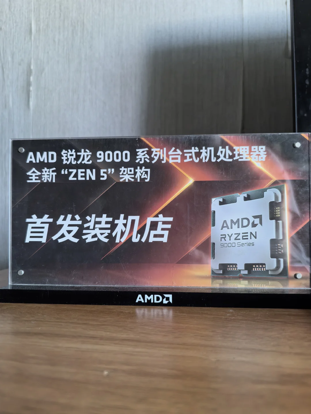 卖电脑的店真正的样子。