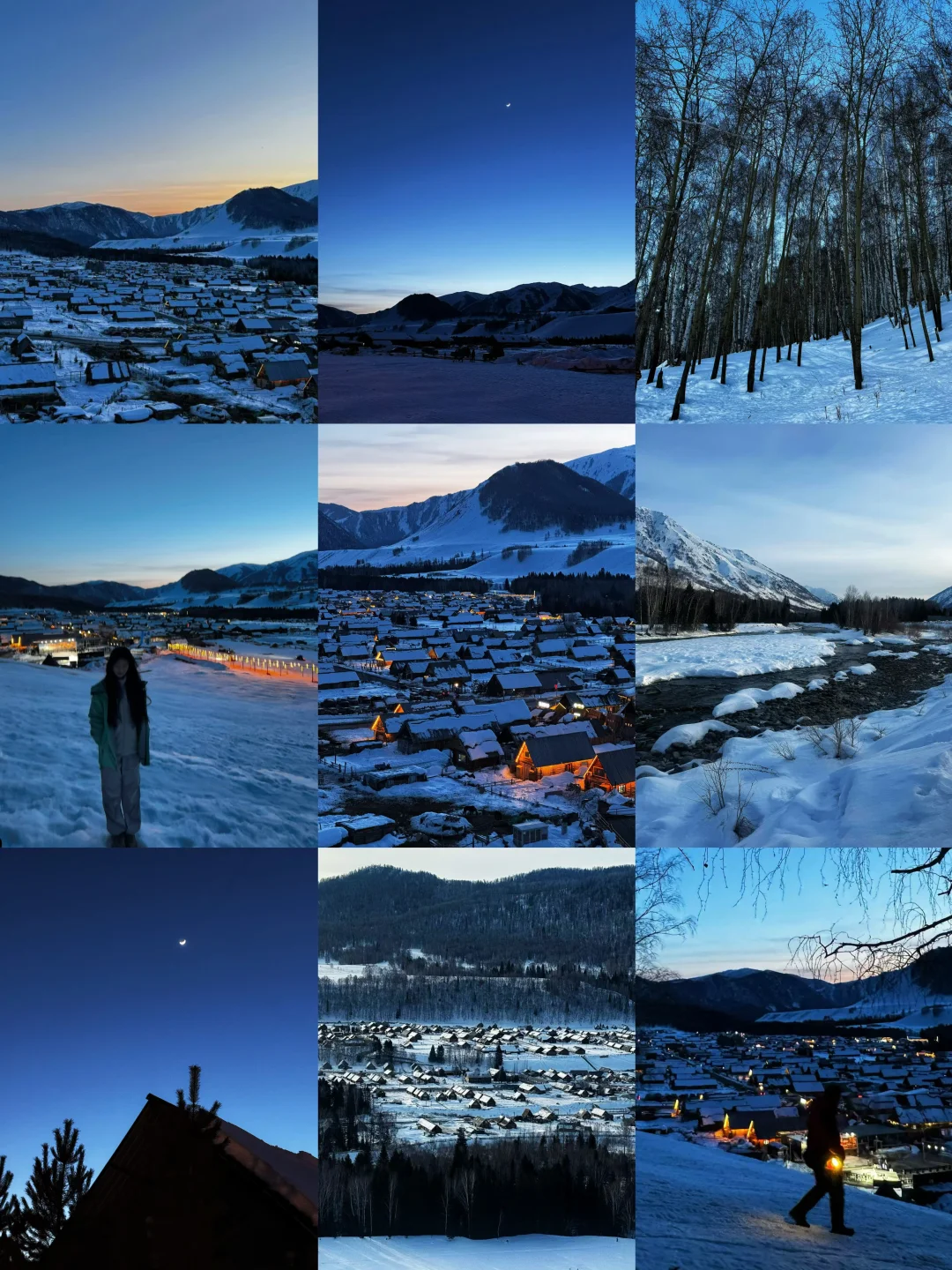 独属于禾木的蓝调时刻