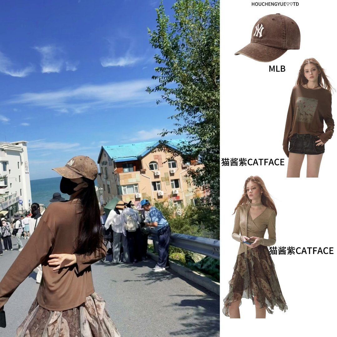 #侯呈玥的衣橱# ｜#侯呈玥同款# ｜#侯呈玥方以珀# 

2026.09.21
 🧣更新

帽子：  
一套穿搭：    
手机：华为
手机壳＋手机链：  

#向全世界安利侯呈玥##今日星同款# ​