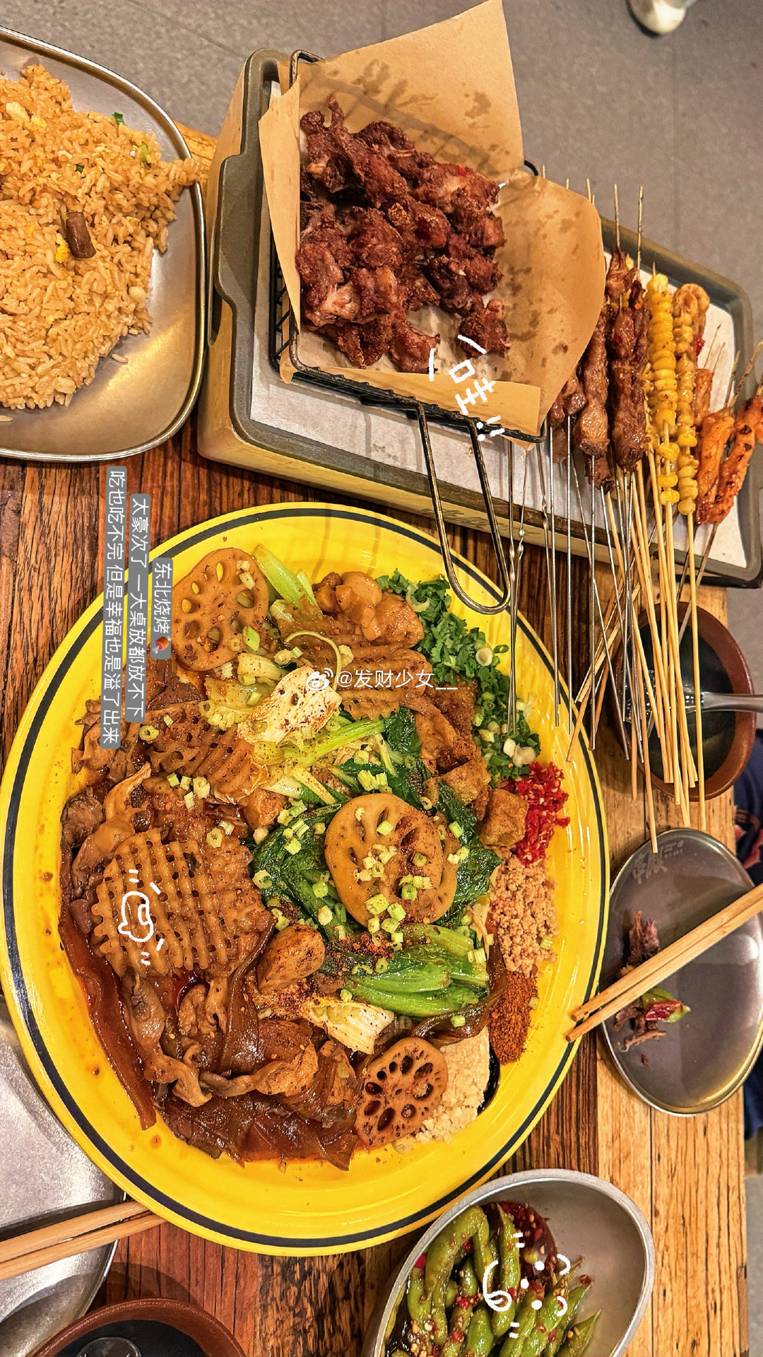 众所周知，做饭比点外卖贵多了[跪了][跪了][跪了] ​