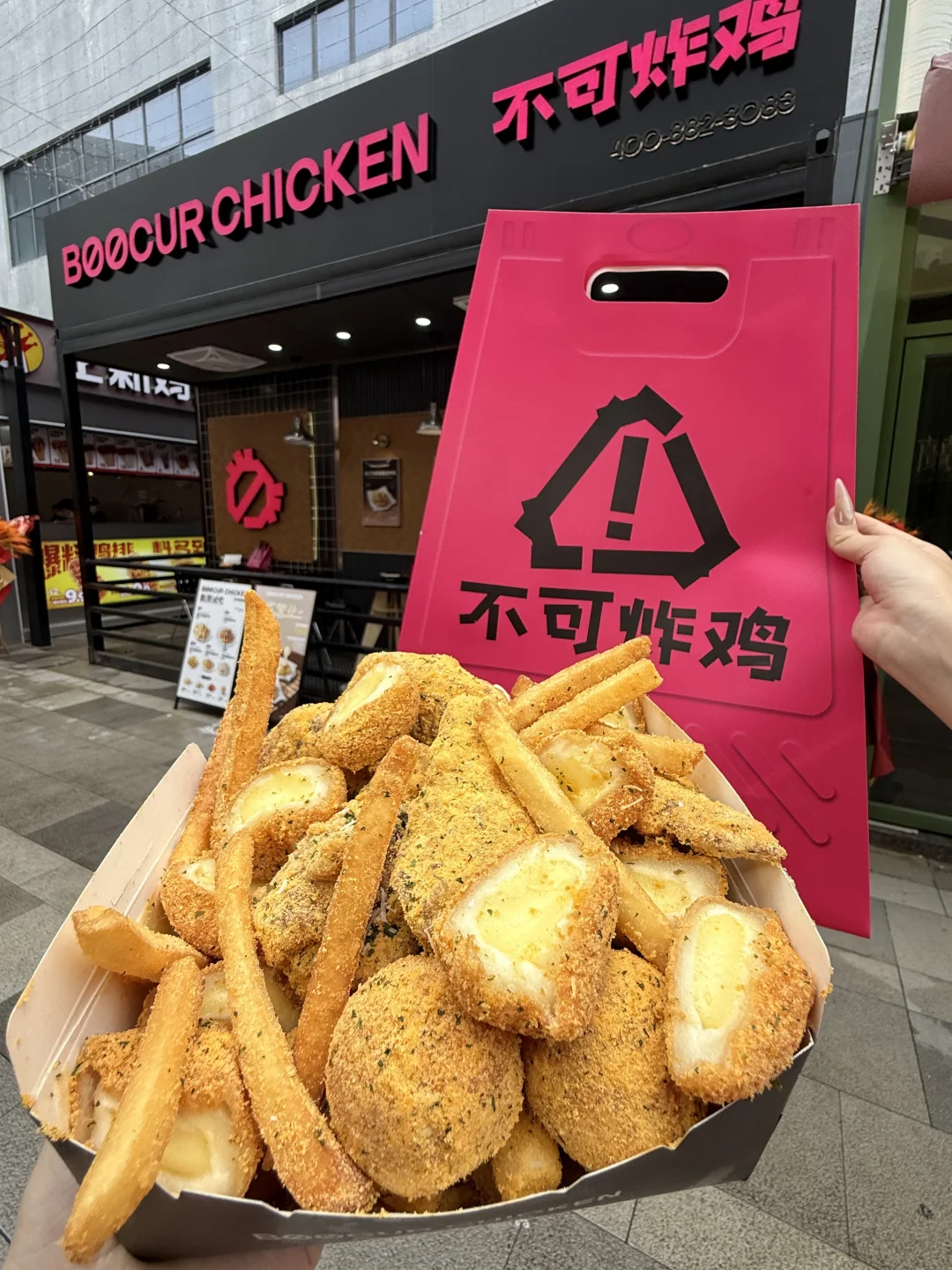 新塘新的。。。炸鸡！！！巨好吃！！！！😭