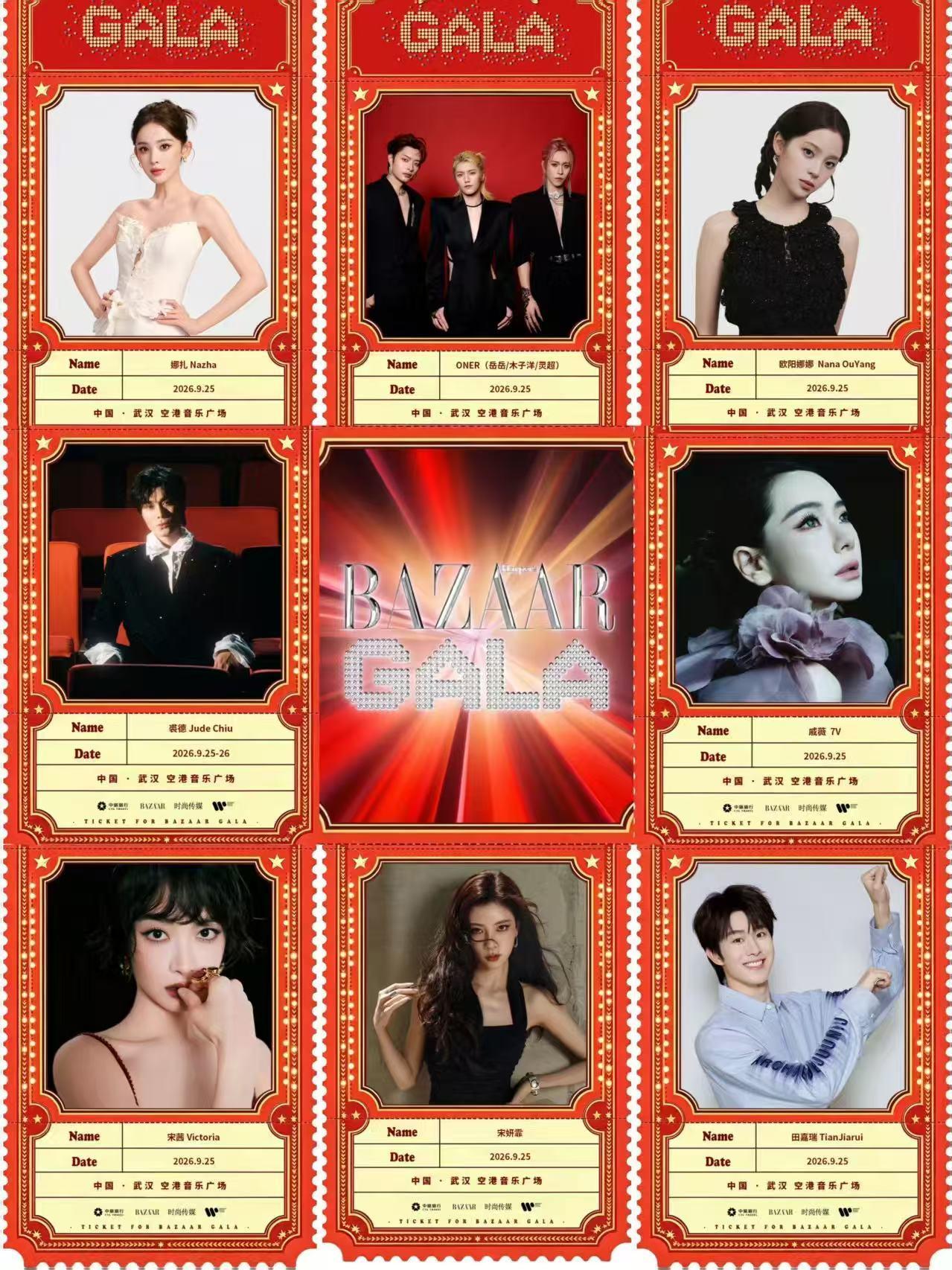#BAZAARGALA2026#[鲜花]#超级玩家芭莎之夜# 

芭莎，我就知道这么多年，还是你最不把我当外人！这个嘉宾配置我很满意——[大学生能飞][大学生能飞]

鹭卓&何浩楠-十个勤天
周震南、张颜齐-R1SE
邓佳鑫、黄朔-TFing
周震南、马伯骞-明日之子
TizzyT、万妮达-哈圈
程潇、田嘉瑞-大梦归离
ONER、小鬼-偶练 ​