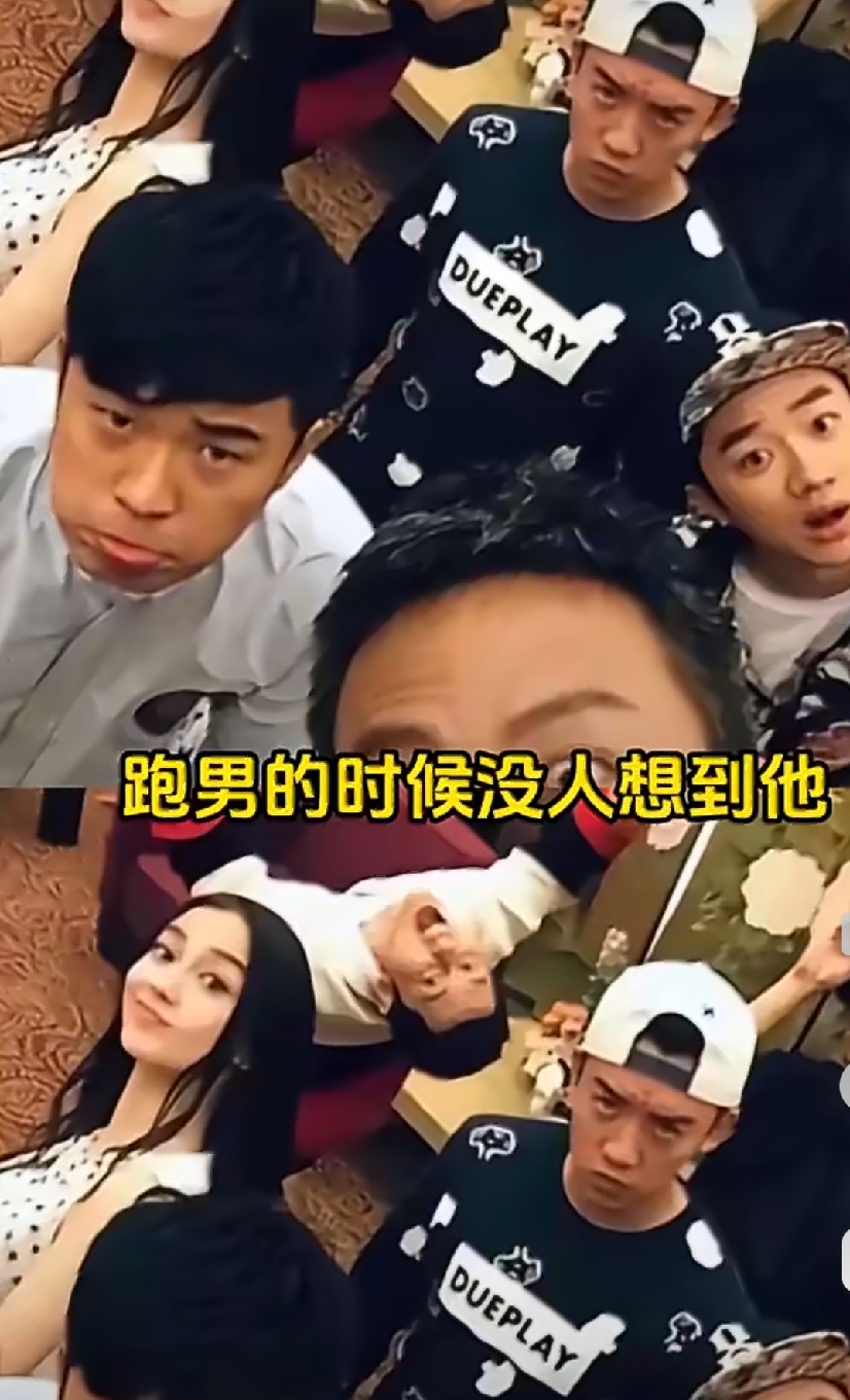 旧料彻底炸锅！包贝尔早年综艺越界言行被扒，分寸感彻底失守
 
就在最近，包贝尔深陷酒店绯闻争议，新瓜还没落幕，网友顺势考古翻出多年前的综艺旧片段，一波陈年越界言行直接引爆全网，让大家彻底刷新了对他的观感。
 
事情的导火索，是8月26日爆出的深夜酒店传闻。网传包贝尔深夜和一名红发女子在酒店独处超七个