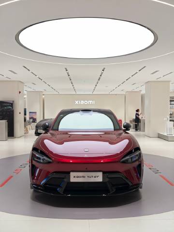 明天去试驾小米YU7 GT<span class="url-icon"...