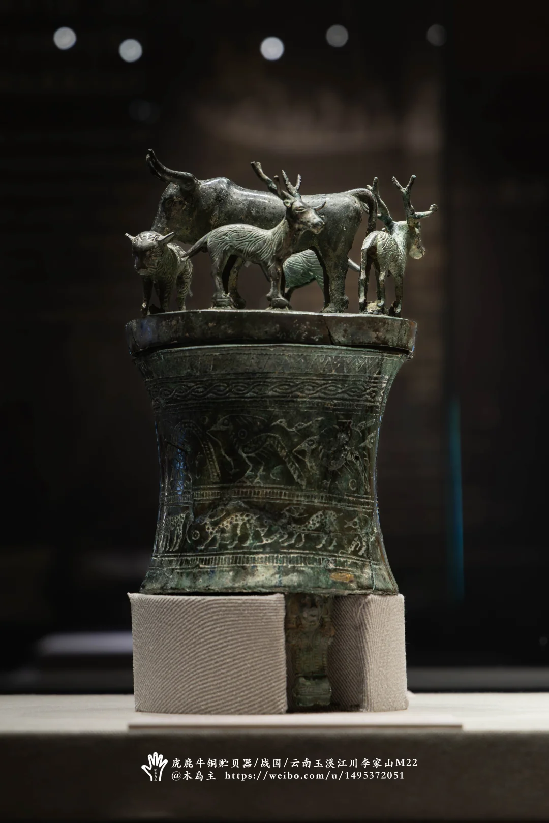 古滇国特展，虽远，但太值得一去了