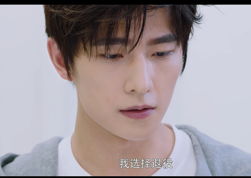 ？？？第一集就退役吗 ​