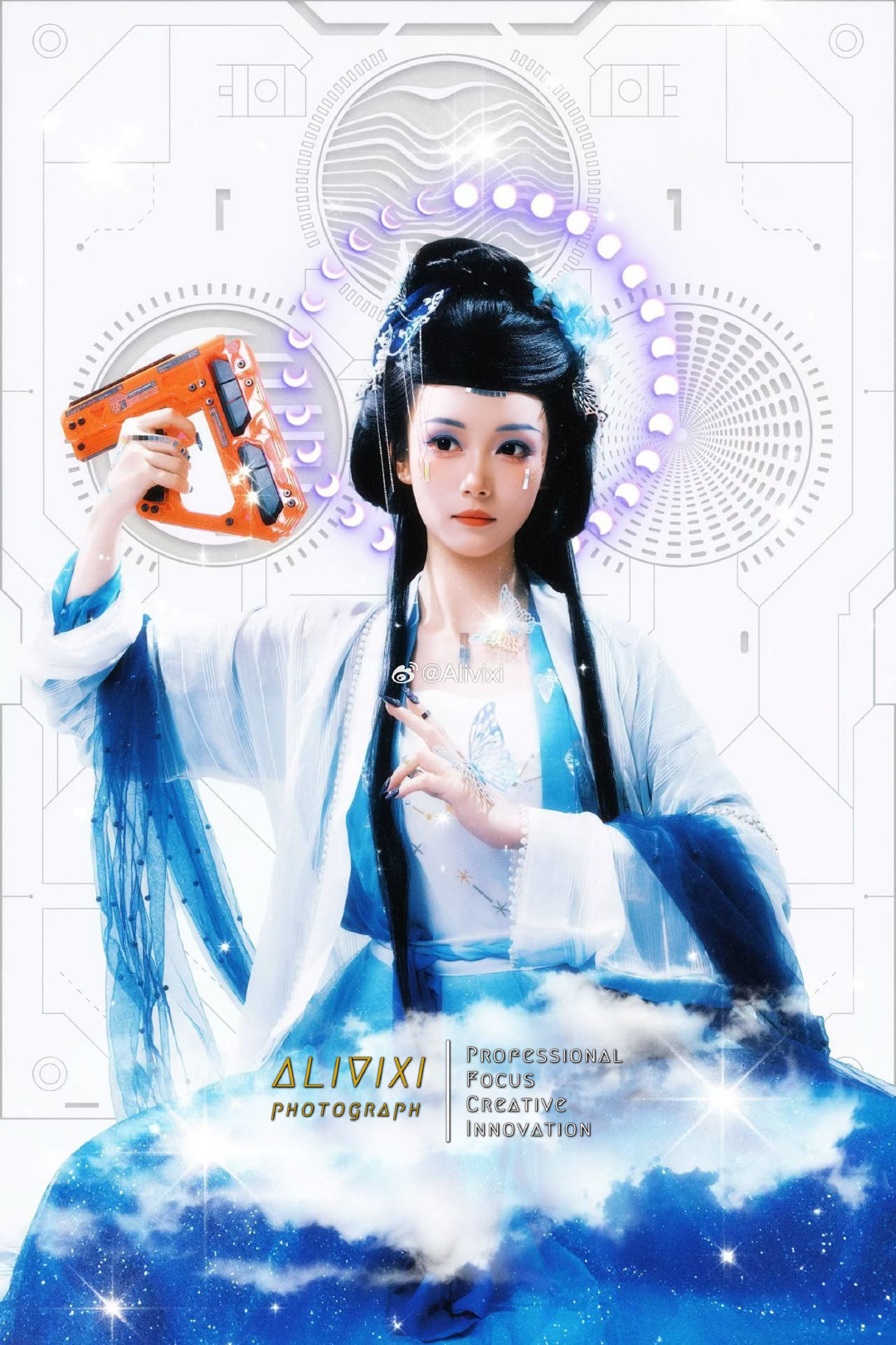 🤖️ 赛博神仙申请发来中秋祝福 🤖️
传统飞天×朋克buff叠满
「但愿人Cyber，千里共Punk」
提前祝各位互联网搭子
中秋快乐 网线两头共团圆🥮
#米拍青影共创计划##微博青年影像计划##微博影像年##人间着色#  ​
