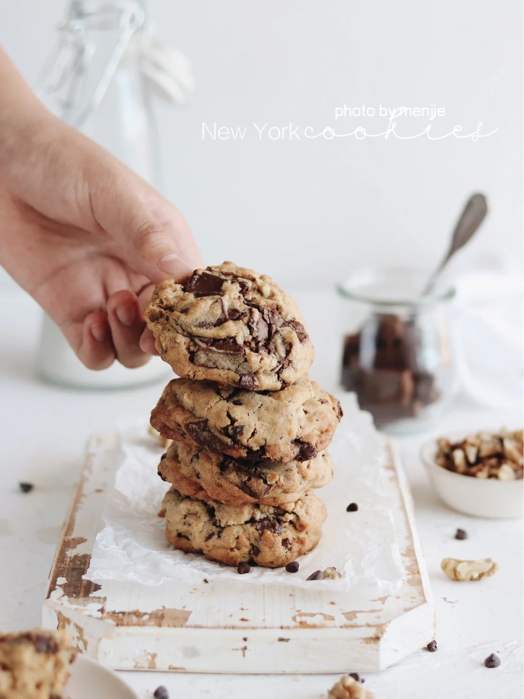爆浆纽约曲奇🍪外酥内软｜曲奇界的天花板