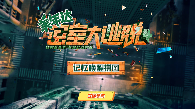 视频会员合集‼️最近好多好看的综艺/剧集，喜欢追的会员安排！！ ——记...
