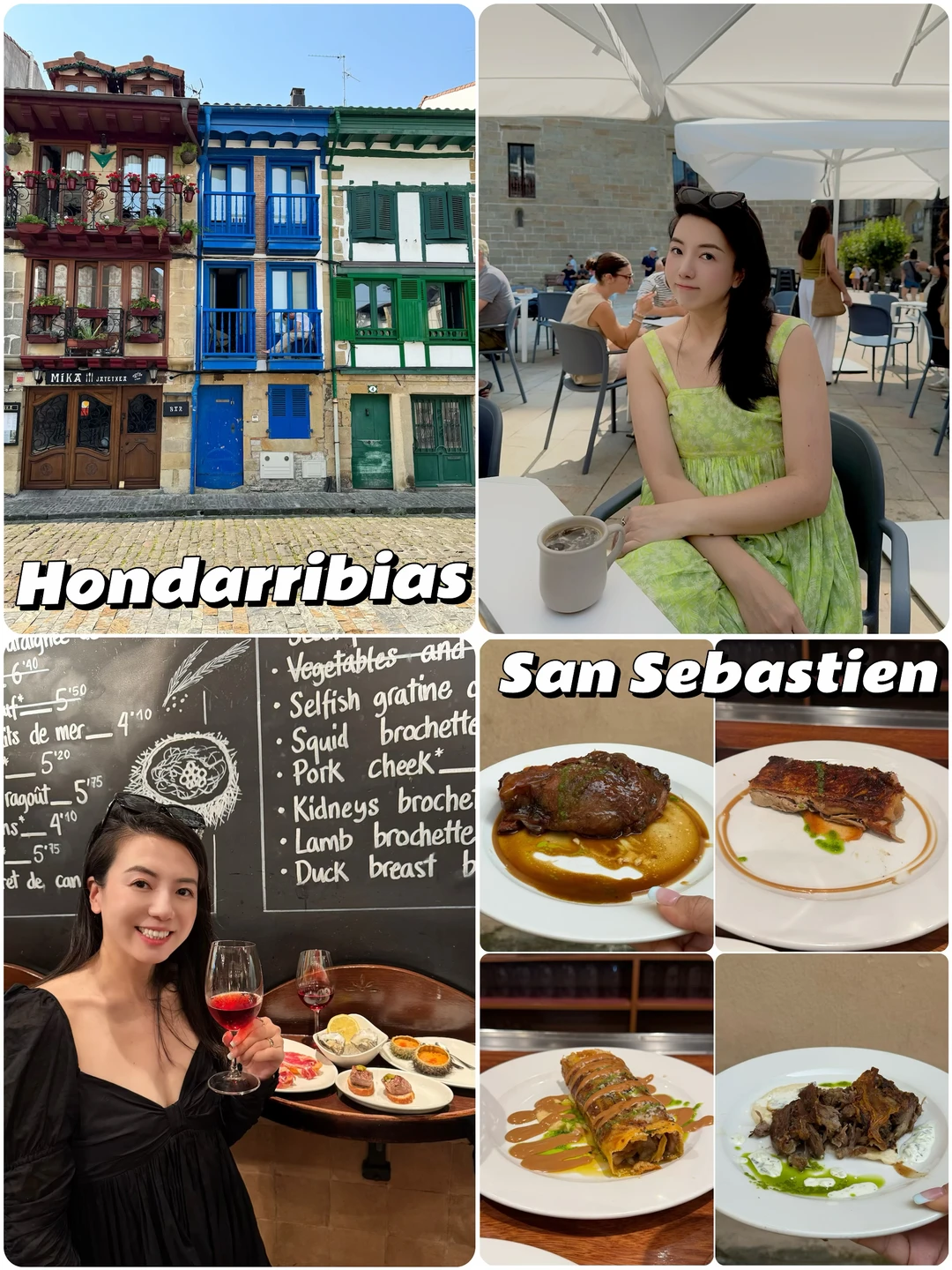 San Sebastien 3️⃣& 边境小镇Hondarribias