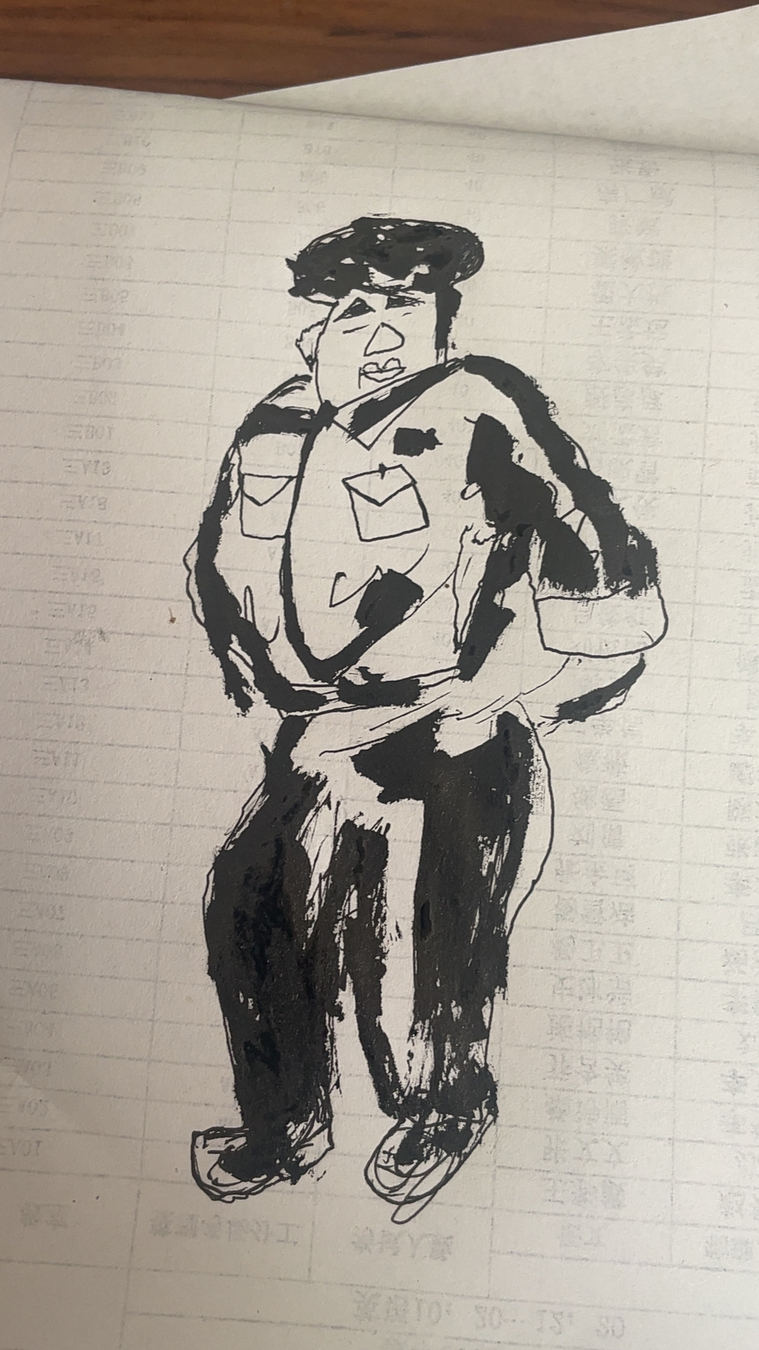 <p>灵魂画手 <!--{img:0}--></p><img src=...