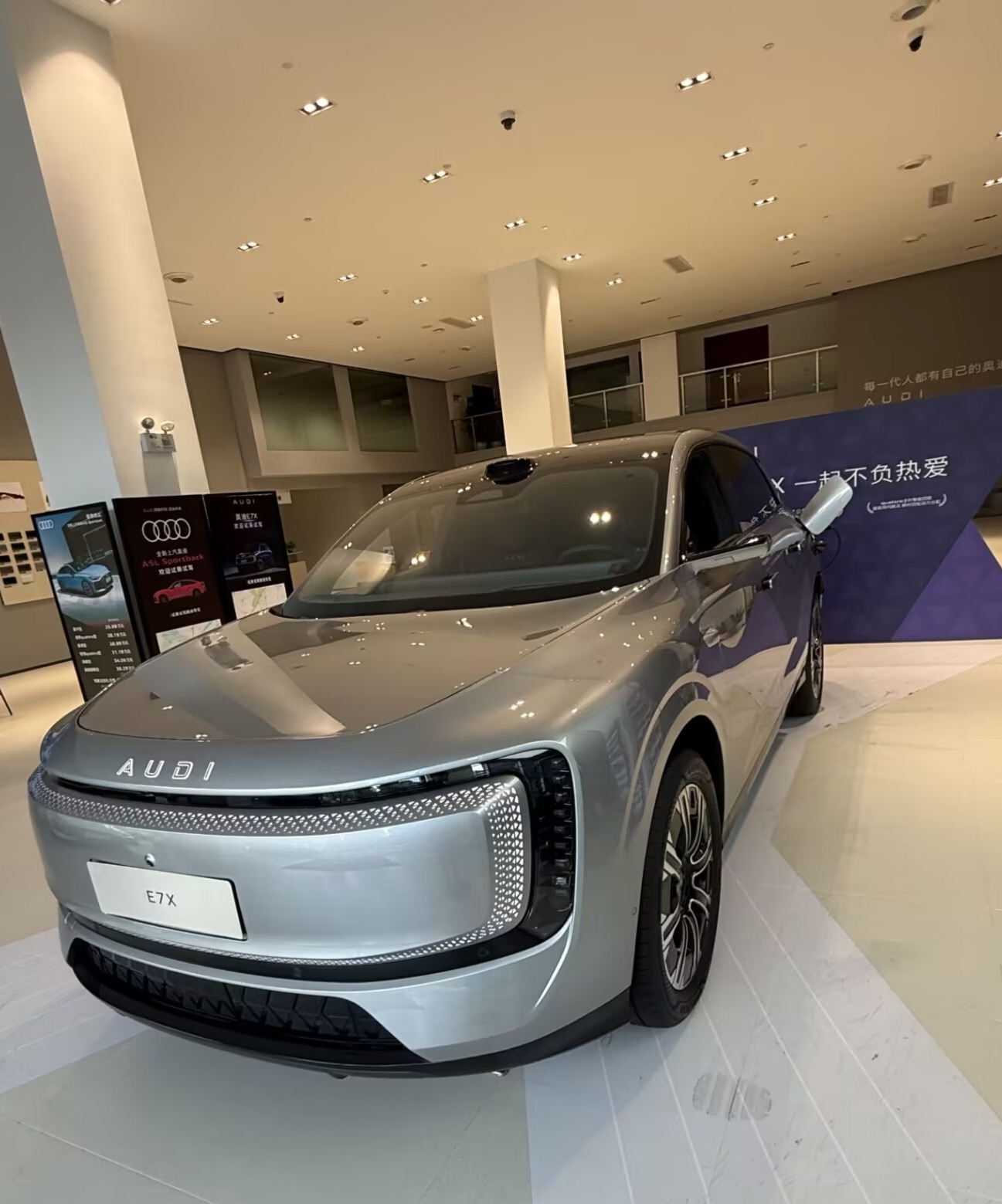 开上奥迪E7X，聊聊婚后代步真实体验