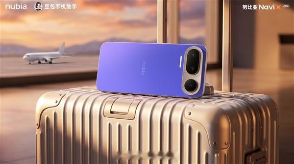 努比亚NaviX Ultra豆包手机发布前瞻：AI原生智能体旗舰[馋嘴]

发布预告与命名

• 9月2日消息，努比亚总裁倪飞预告，全新一代豆包手机将于9月正式发售，命名为努比亚NaviX Ultra，定位为全球首款AI智能体旗舰。

• 他表示，从去年12月的M153到努比亚NaviX Ultra正式拿到入网许可，AI智能体手机从概念 ​