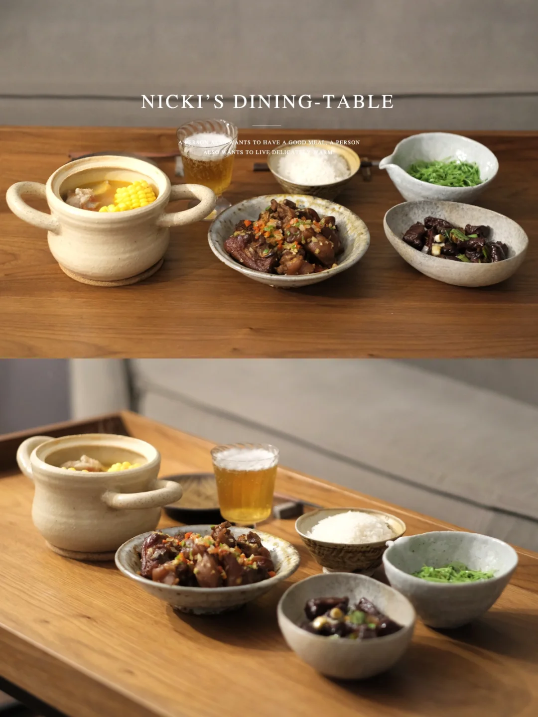 两个人的晚餐｜吃饭这开心事,饭搭子很重要……