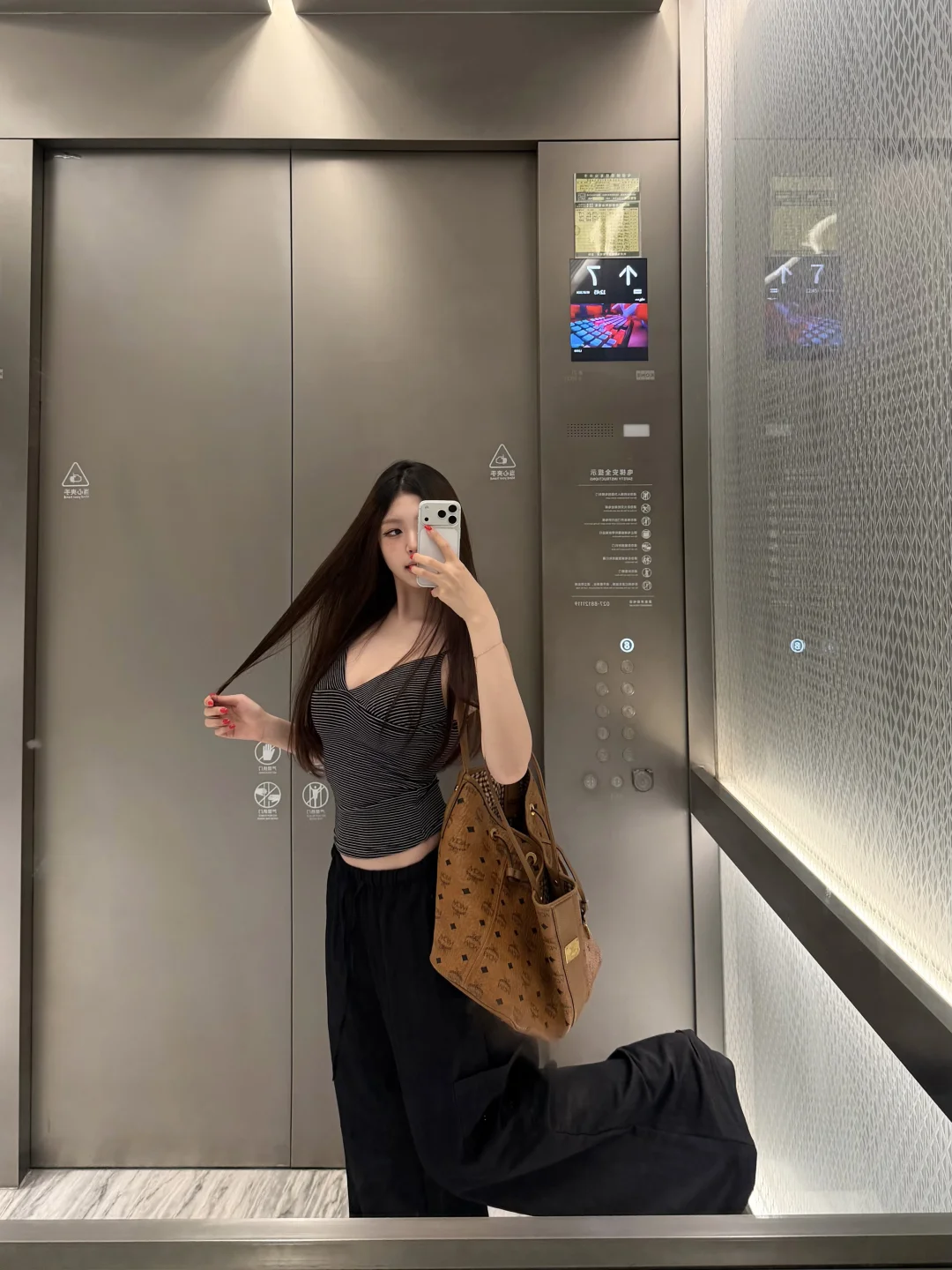 简单上课穿搭