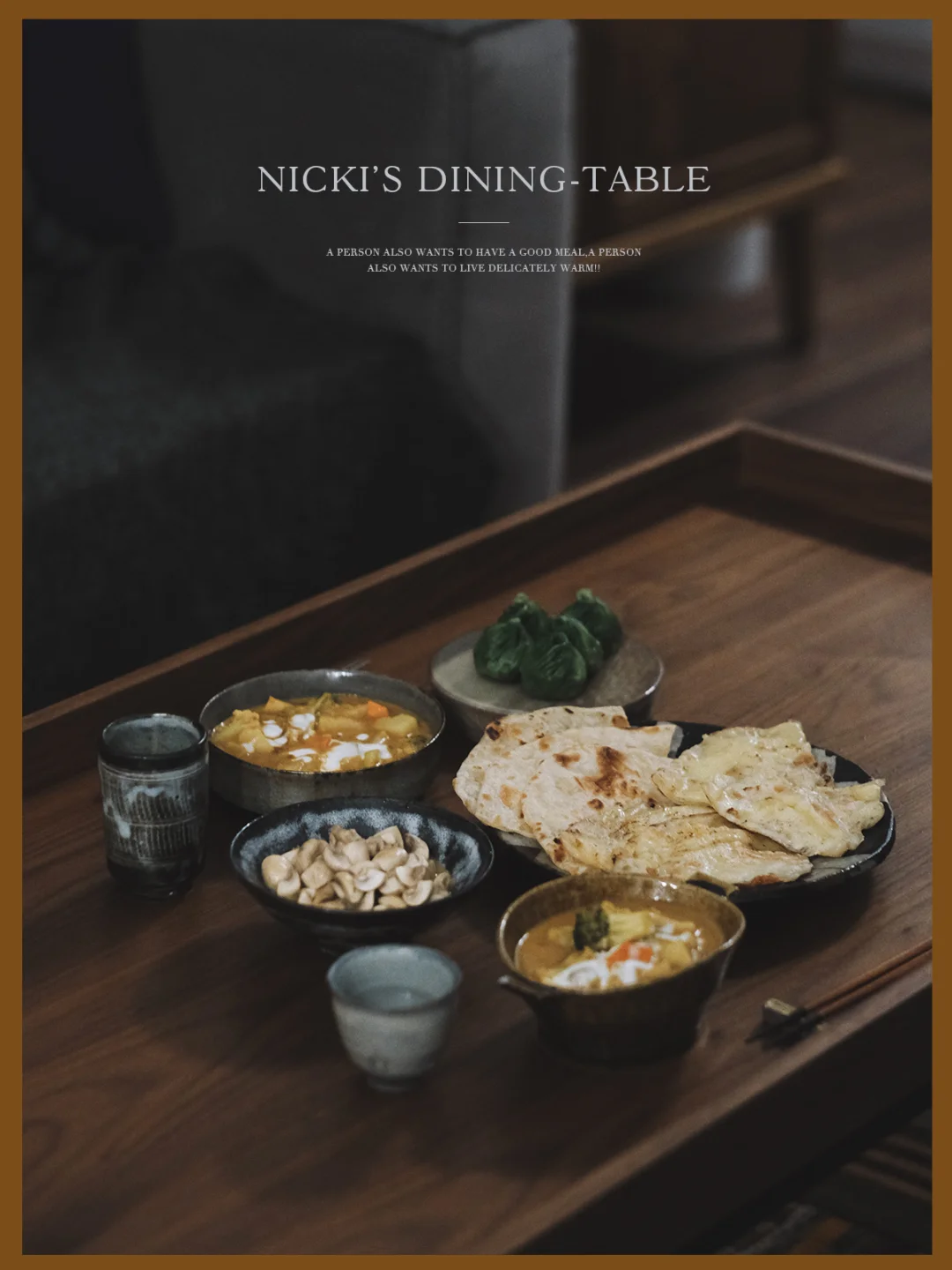 吃素|这样吃咖喱好好吃|我的日式餐桌Day45