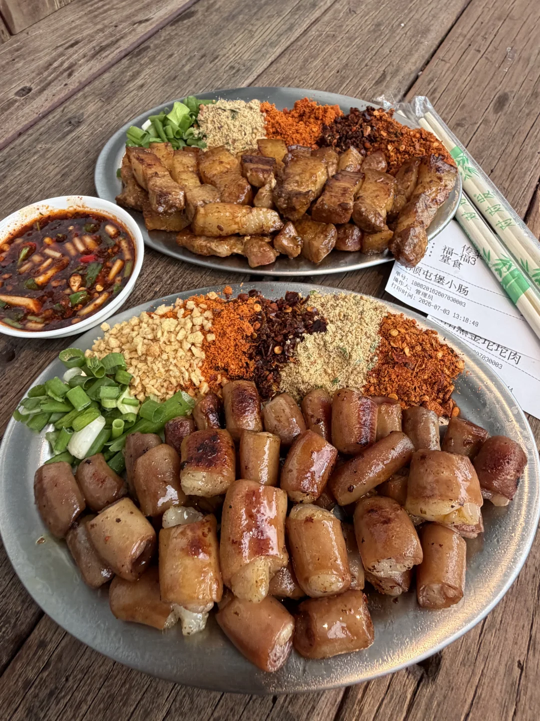 成都大源…..这周已经3刷了！！🥹🥹