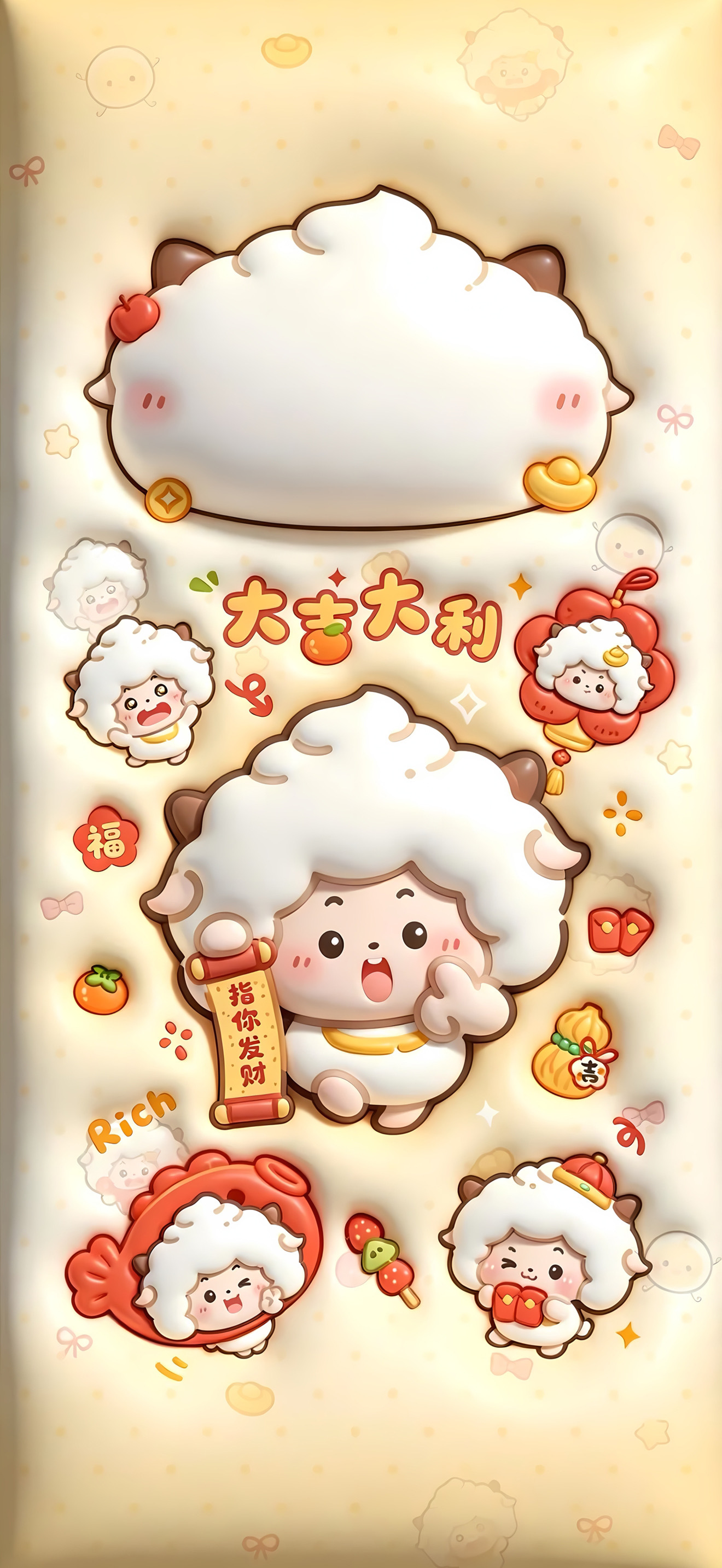 一定要谈恋爱吗，或许一个人更浪漫呢一个人吧，有自由，有花，有音乐，就很好了  -喜洋洋？/手机壁纸